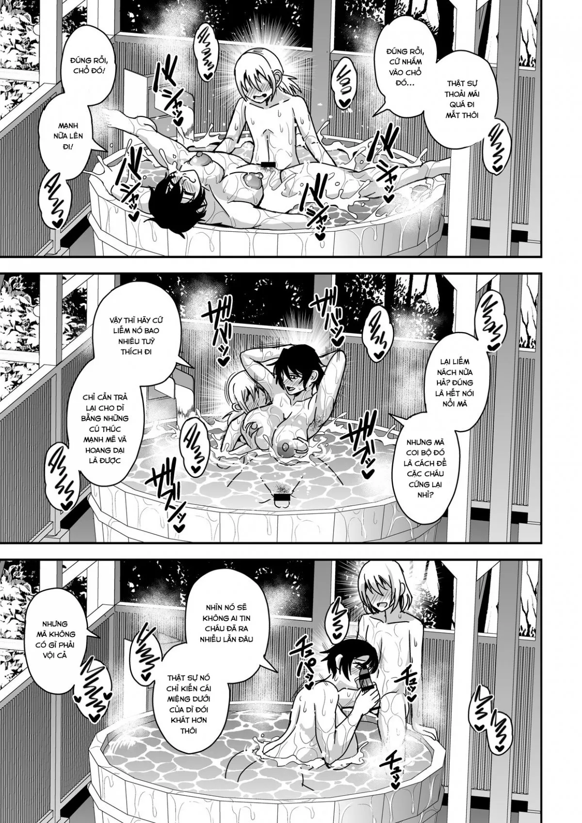 HentaiVN.net - Ảnh 31 - Arofour Dokushin BariCare Oba-san ga Yuujin no Musuko demo aru Toshishita Danshi to no Kankei ni Hamaru Hanashi - Chap 2