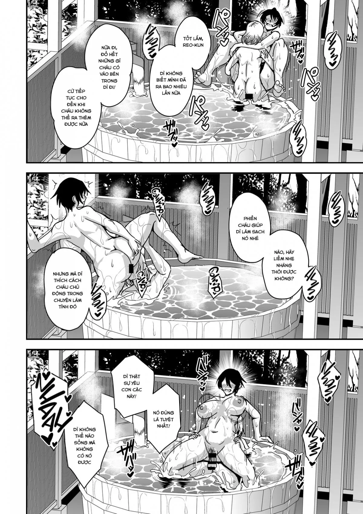 HentaiVN.net - Ảnh 32 - Arofour Dokushin BariCare Oba-san ga Yuujin no Musuko demo aru Toshishita Danshi to no Kankei ni Hamaru Hanashi - Chap 2