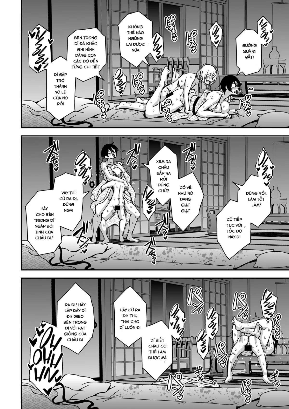 HentaiVN.net - Ảnh 48 - Arofour Dokushin BariCare Oba-san ga Yuujin no Musuko demo aru Toshishita Danshi to no Kankei ni Hamaru Hanashi - Chap 2