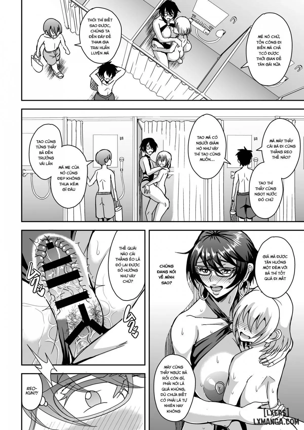 HentaiVN.net - Ảnh 6 - Arofour Dokushin BariCare Oba-san ga Yuujin no Musuko demo aru Toshishita Danshi to no Kankei ni Hamaru Hanashi - Chapter 2