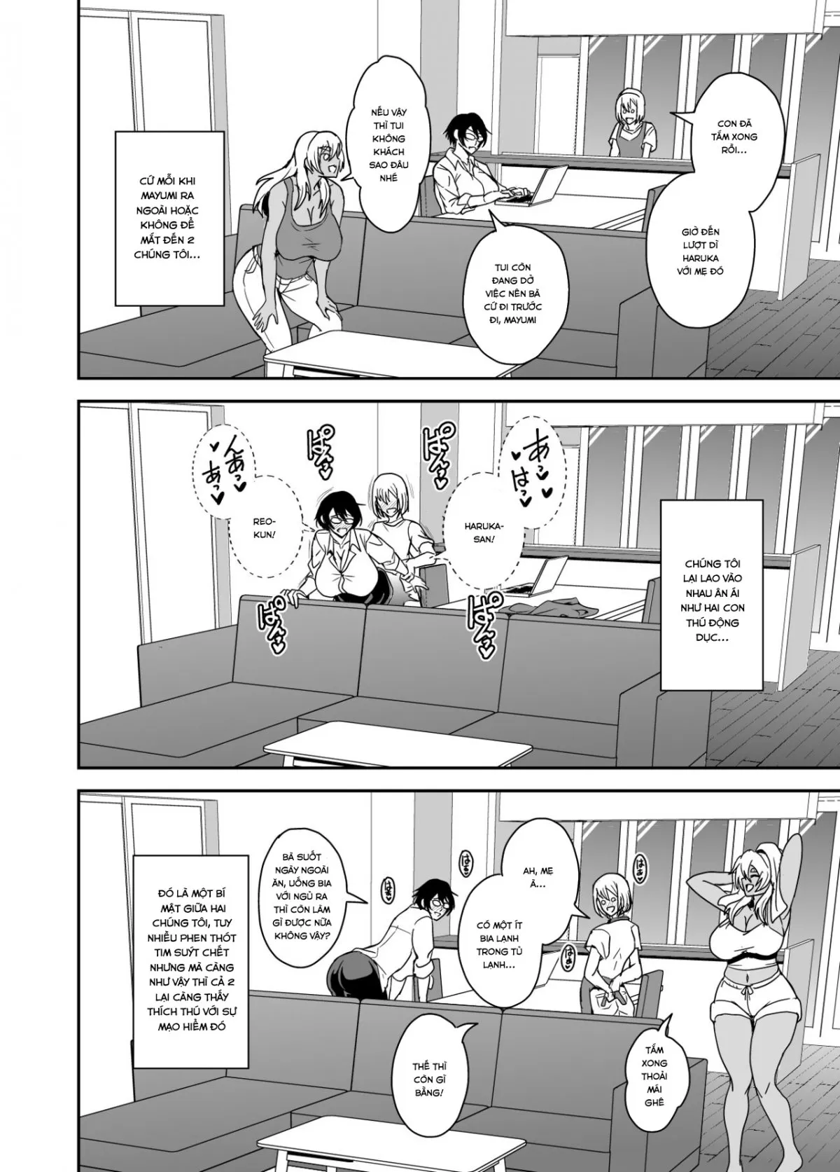 HentaiVN.net - Ảnh 16 - Arofour Dokushin BariCare Oba-san ga Yuujin no Musuko demo aru Toshishita Danshi to no Kankei ni Hamaru Hanashi - Chap 3