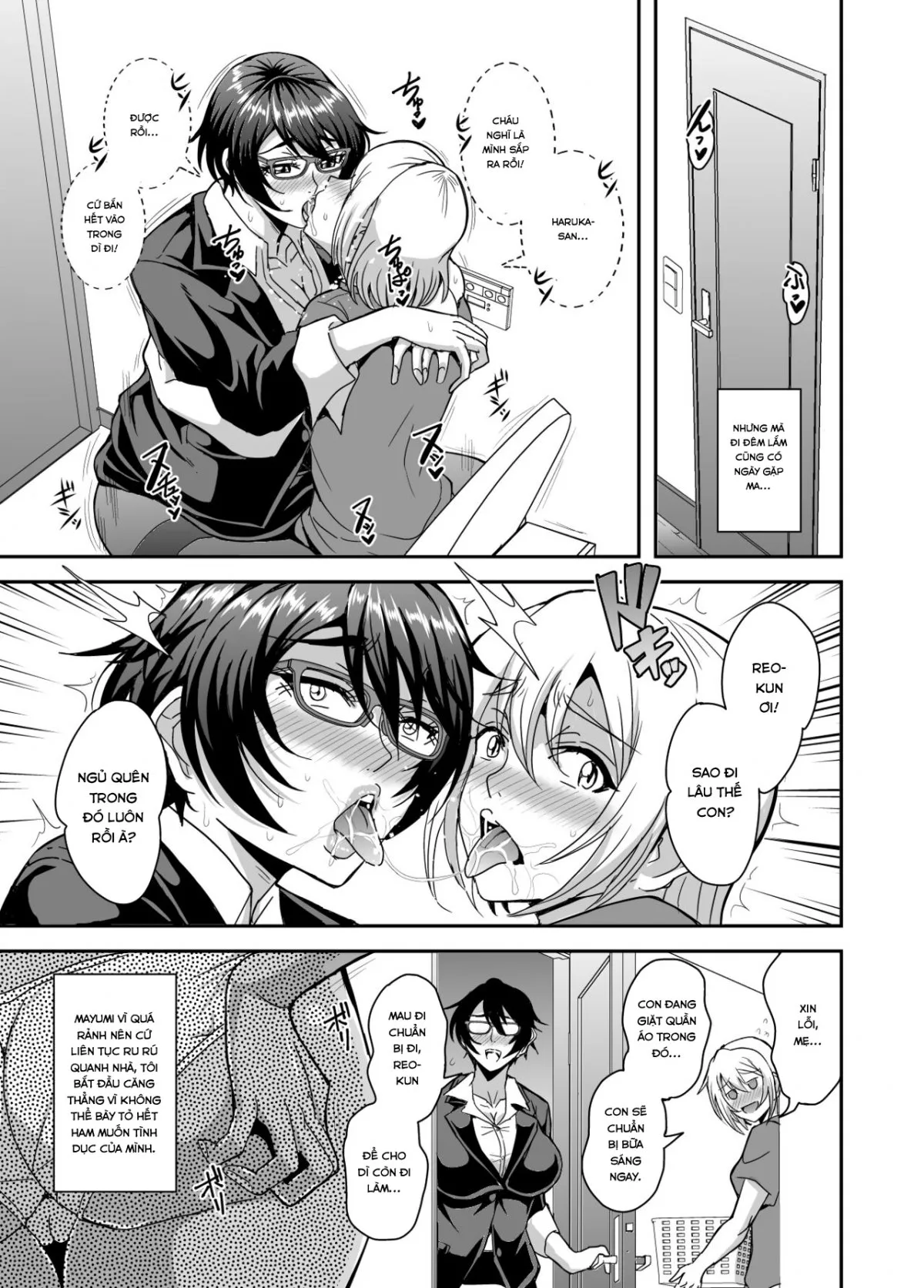 HentaiVN.net - Ảnh 17 - Arofour Dokushin BariCare Oba-san ga Yuujin no Musuko demo aru Toshishita Danshi to no Kankei ni Hamaru Hanashi - Chap 3