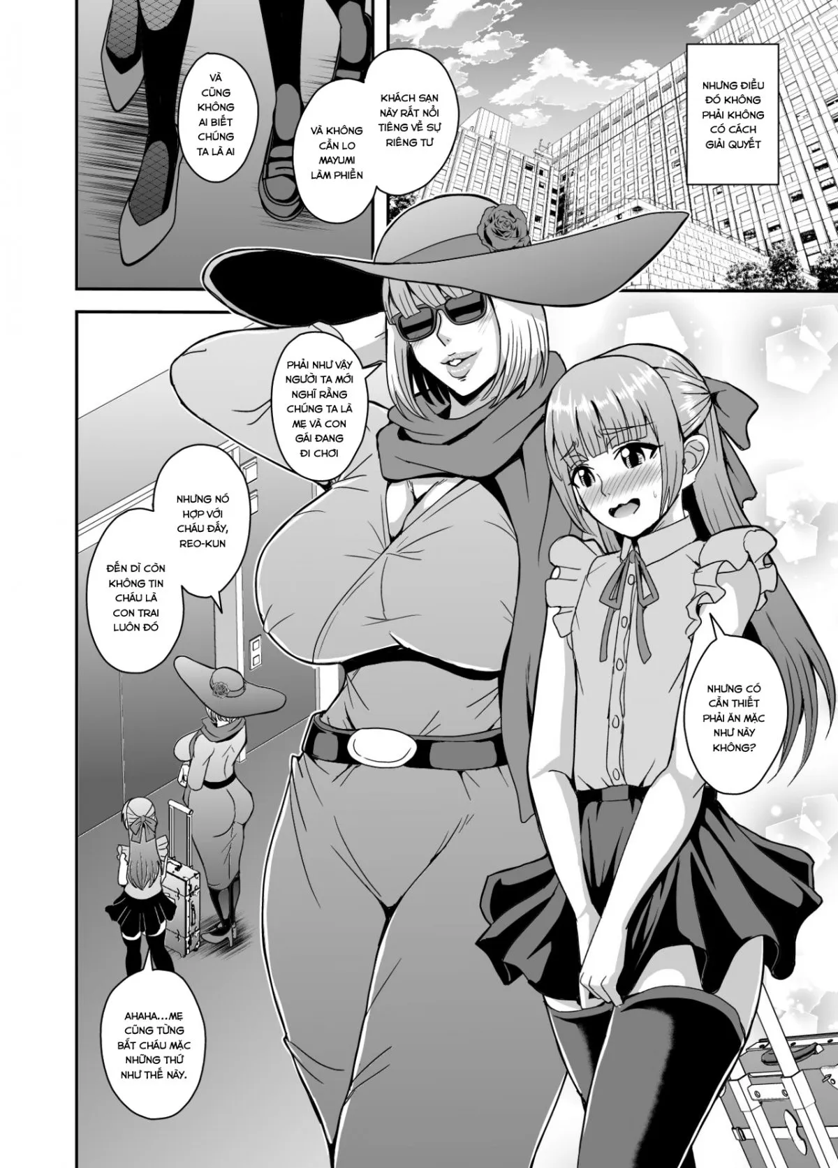 HentaiVN.net - Ảnh 18 - Arofour Dokushin BariCare Oba-san ga Yuujin no Musuko demo aru Toshishita Danshi to no Kankei ni Hamaru Hanashi - Chap 3