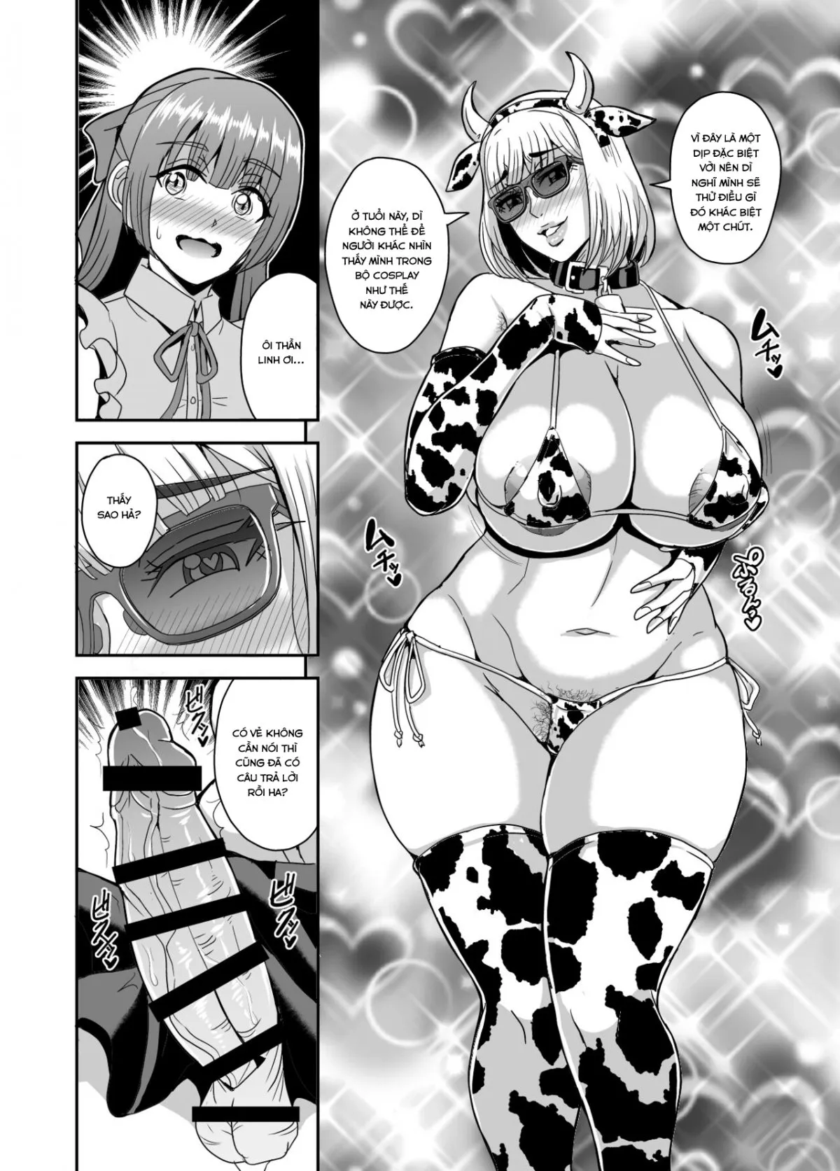 HentaiVN.net - Ảnh 24 - Arofour Dokushin BariCare Oba-san ga Yuujin no Musuko demo aru Toshishita Danshi to no Kankei ni Hamaru Hanashi - Chap 3