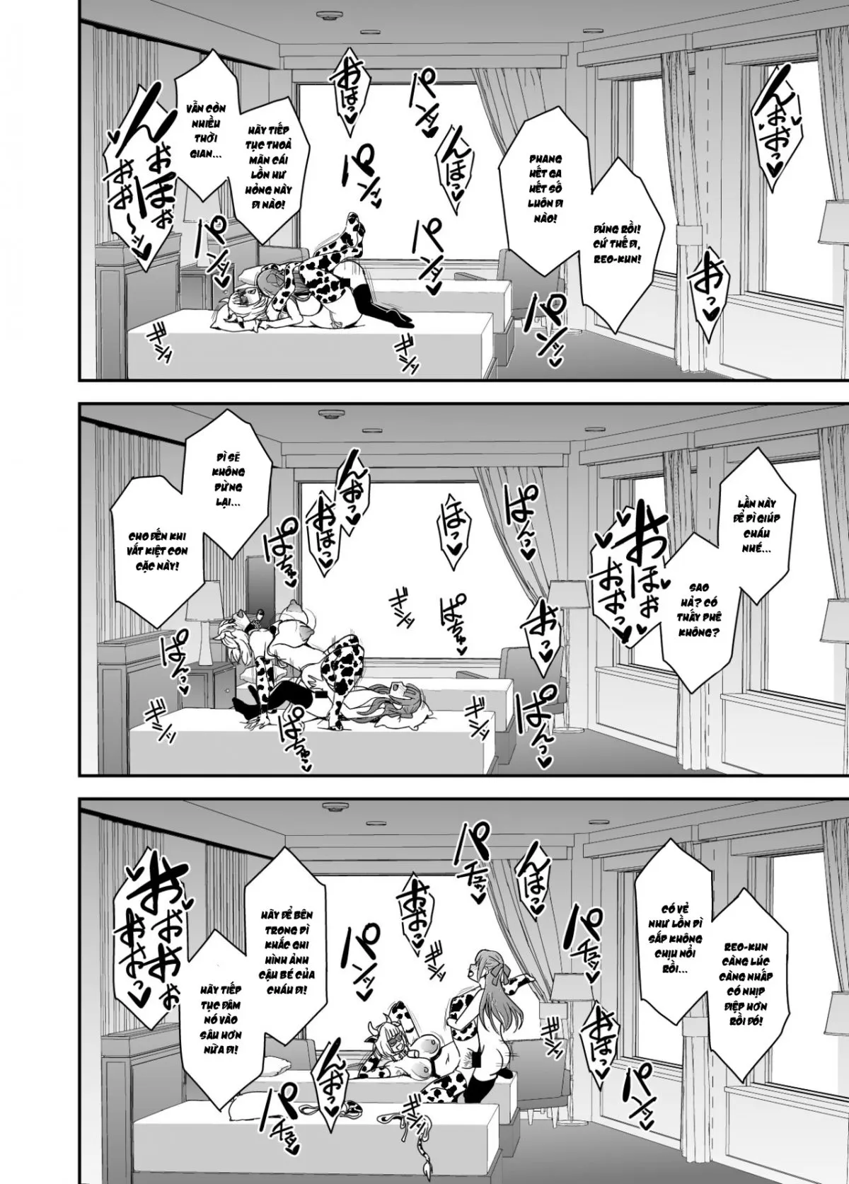 HentaiVN.net - Ảnh 30 - Arofour Dokushin BariCare Oba-san ga Yuujin no Musuko demo aru Toshishita Danshi to no Kankei ni Hamaru Hanashi - Chap 3