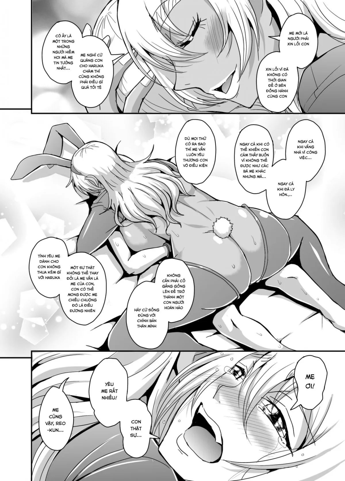 HentaiVN.net - Ảnh 44 - Arofour Dokushin BariCare Oba-san ga Yuujin no Musuko demo aru Toshishita Danshi to no Kankei ni Hamaru Hanashi - Chap 3