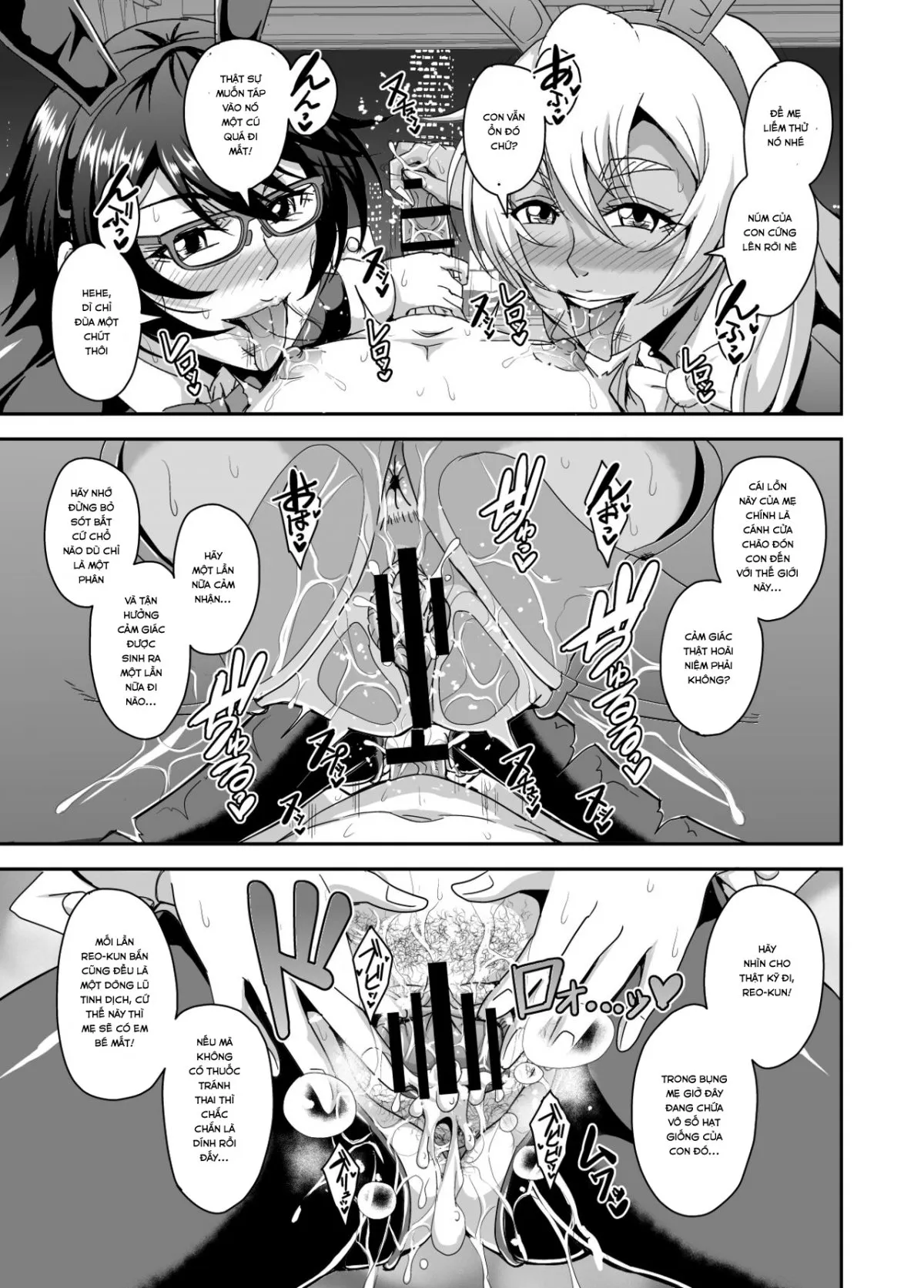 HentaiVN.net - Ảnh 55 - Arofour Dokushin BariCare Oba-san ga Yuujin no Musuko demo aru Toshishita Danshi to no Kankei ni Hamaru Hanashi - Chap 3