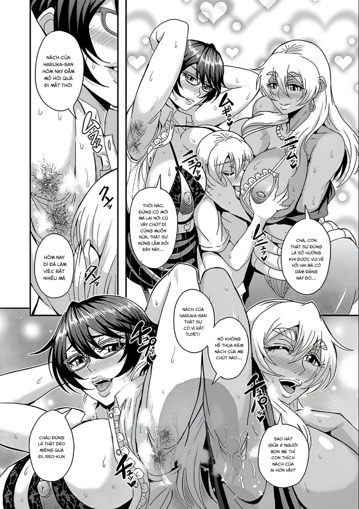 HentaiVN.net - Ảnh 4 - Arofour Dokushin BariCare Oba-san ga Yuujin no Musuko demo aru Toshishita Danshi to no Kankei ni Hamaru Hanashi - Chap 3.5