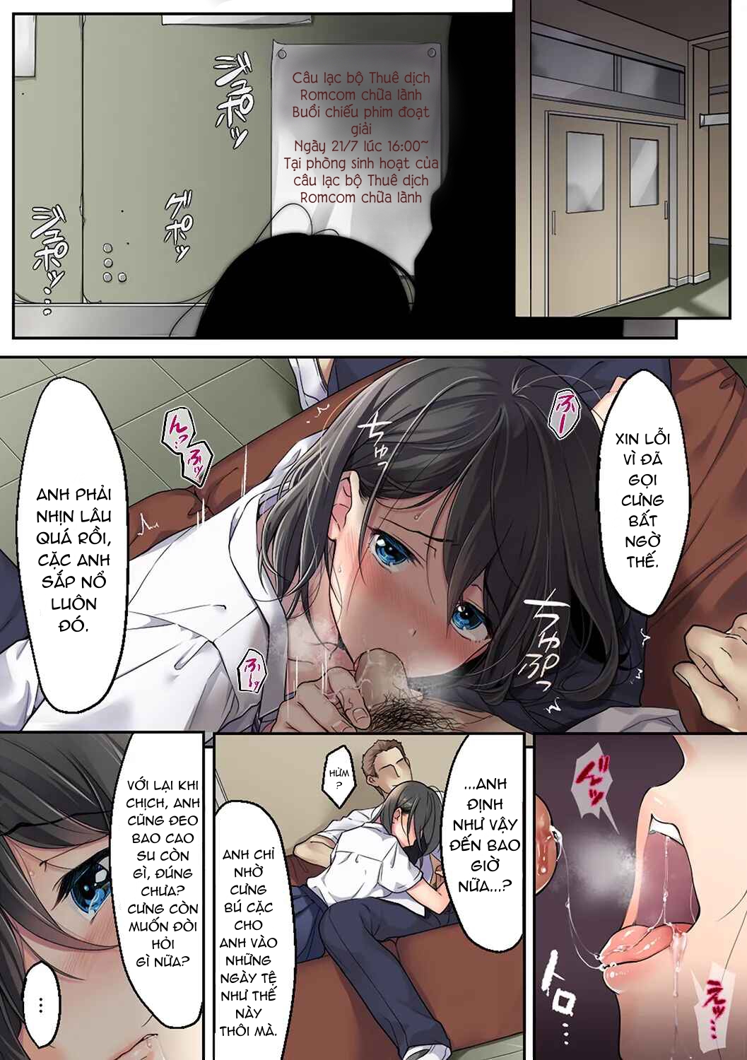 HentaiVN.net - Ảnh 4 - Những sai lầm của cô ấy - Oneshot