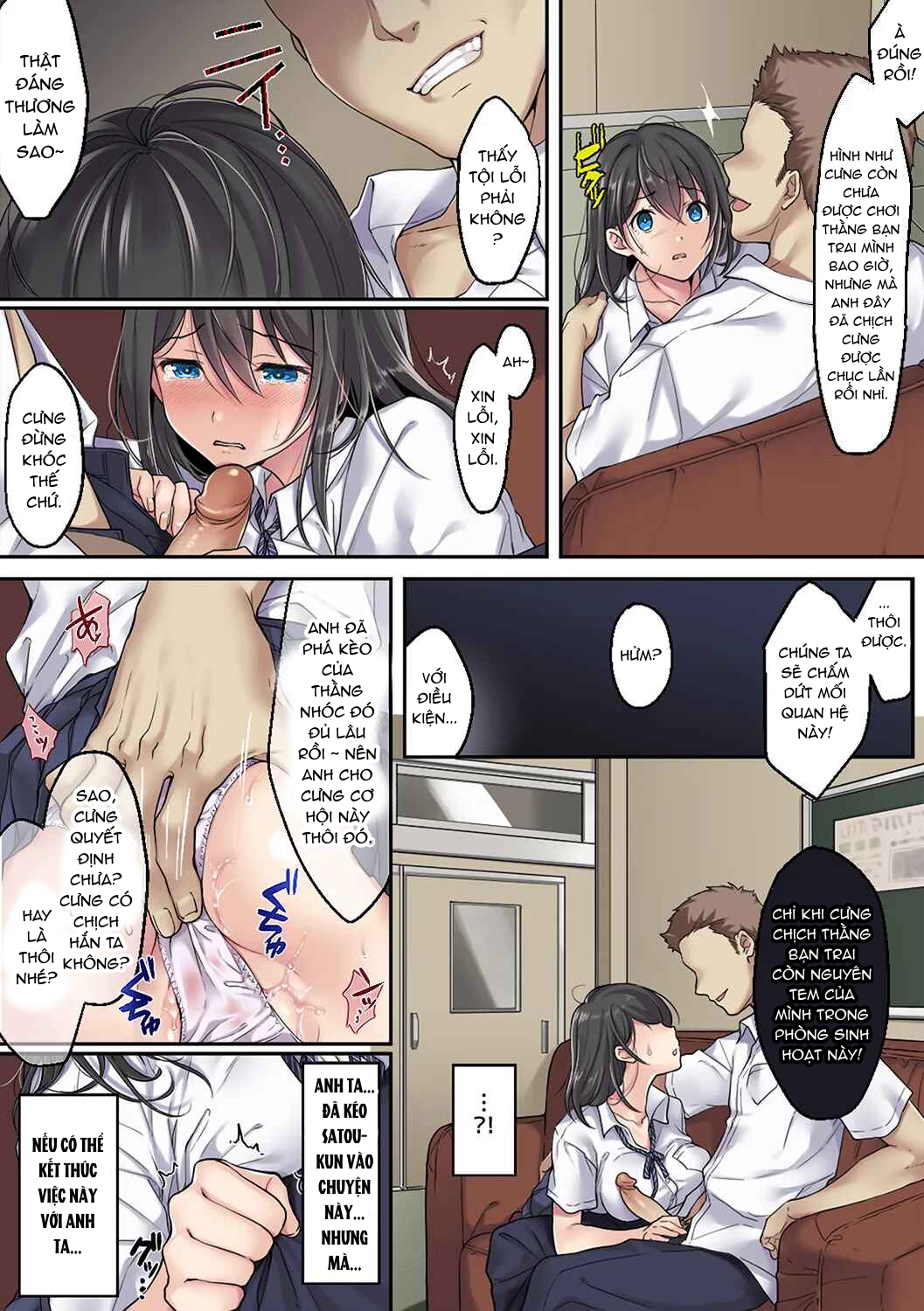 HentaiVN.net - Ảnh 5 - Những sai lầm của cô ấy - Oneshot