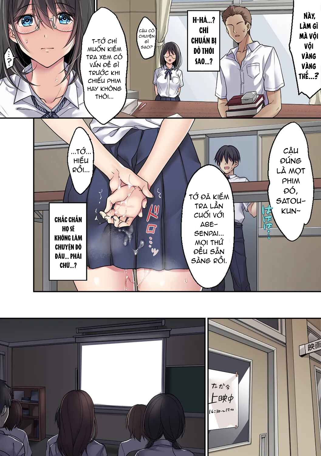 HentaiVN.net - Ảnh 8 - Những sai lầm của cô ấy - Oneshot
