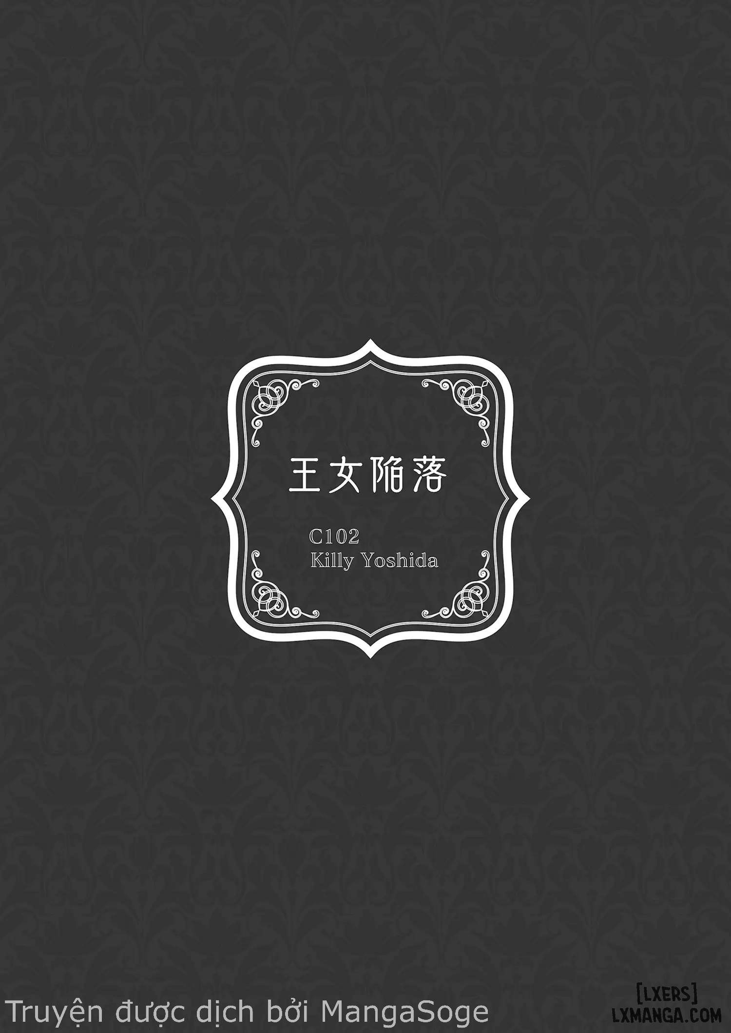 HentaiVN.net - Ảnh 46 - Fall of the Princess - Oneshot