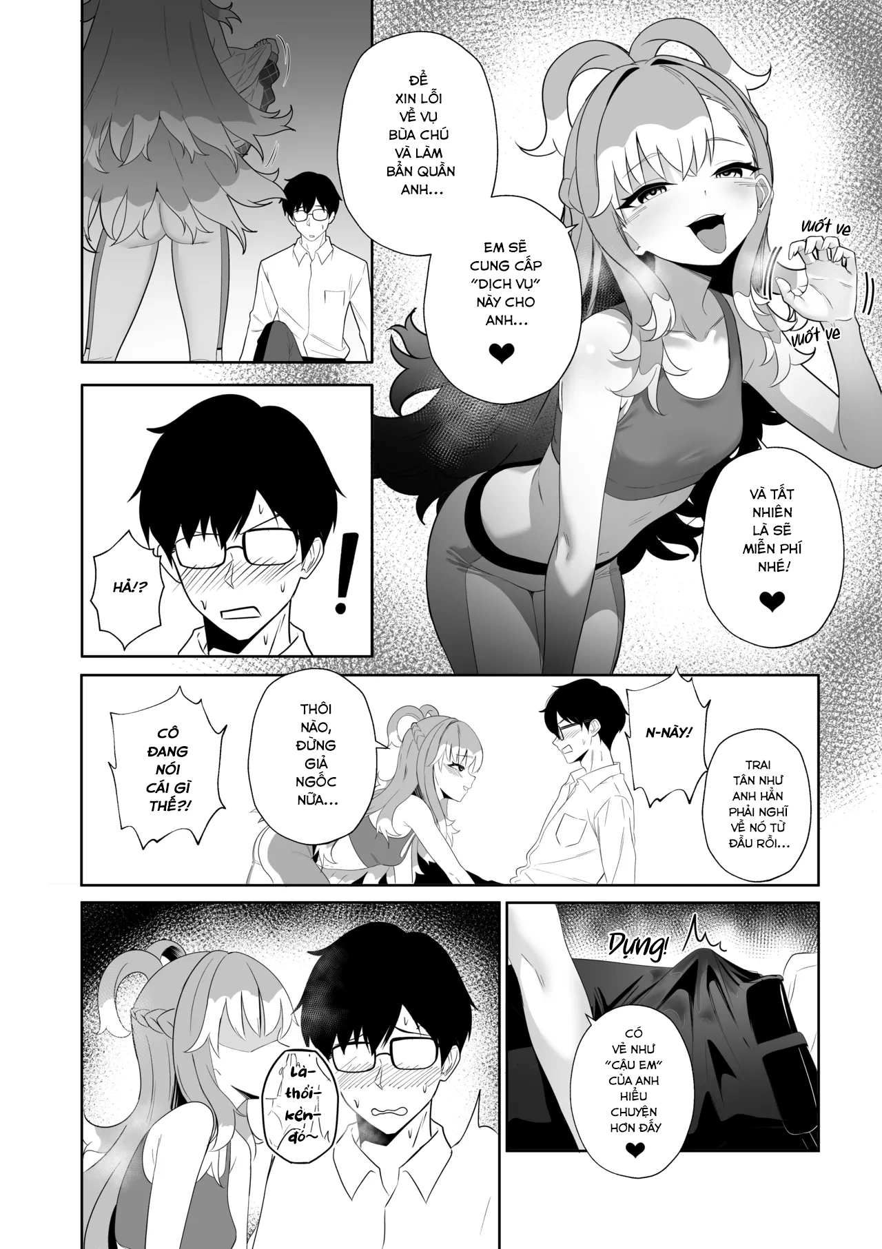 HentaiVN.net - Ảnh 11 - Dịch vụ 'đặc biệt' của Kobo - Oneshot