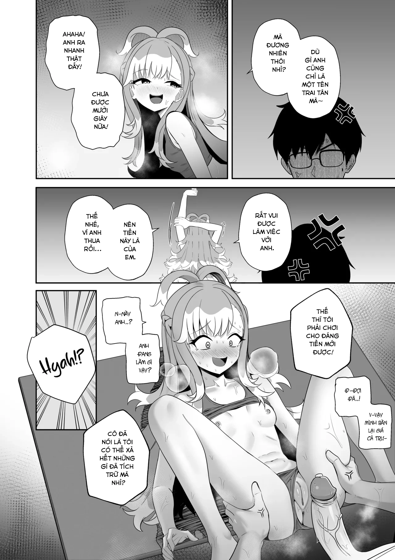 HentaiVN.net - Ảnh 19 - Dịch vụ 'đặc biệt' của Kobo - Oneshot
