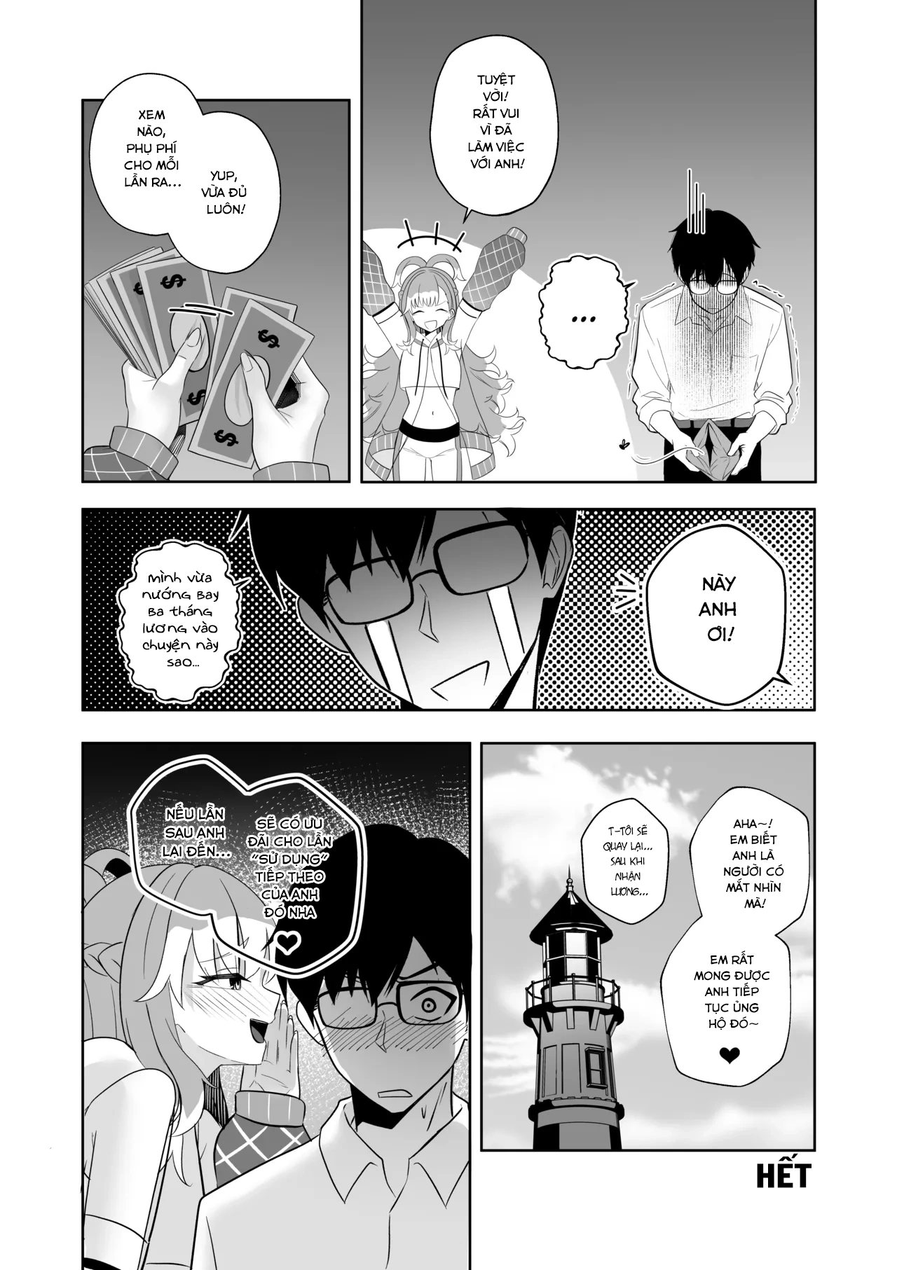 HentaiVN.net - Ảnh 24 - Dịch vụ 'đặc biệt' của Kobo - Oneshot