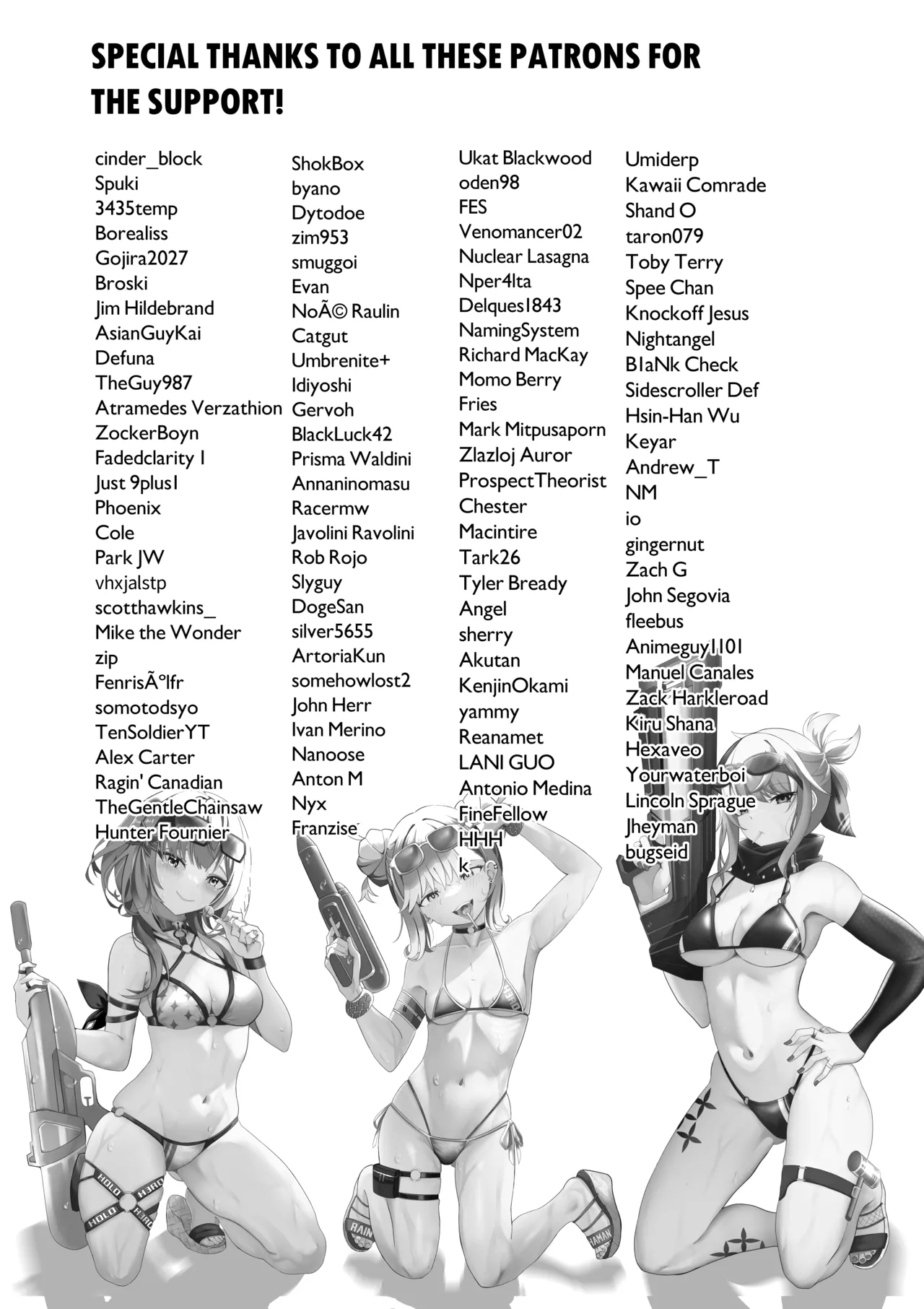 HentaiVN.net - Ảnh 25 - Dịch vụ 'đặc biệt' của Kobo - Oneshot
