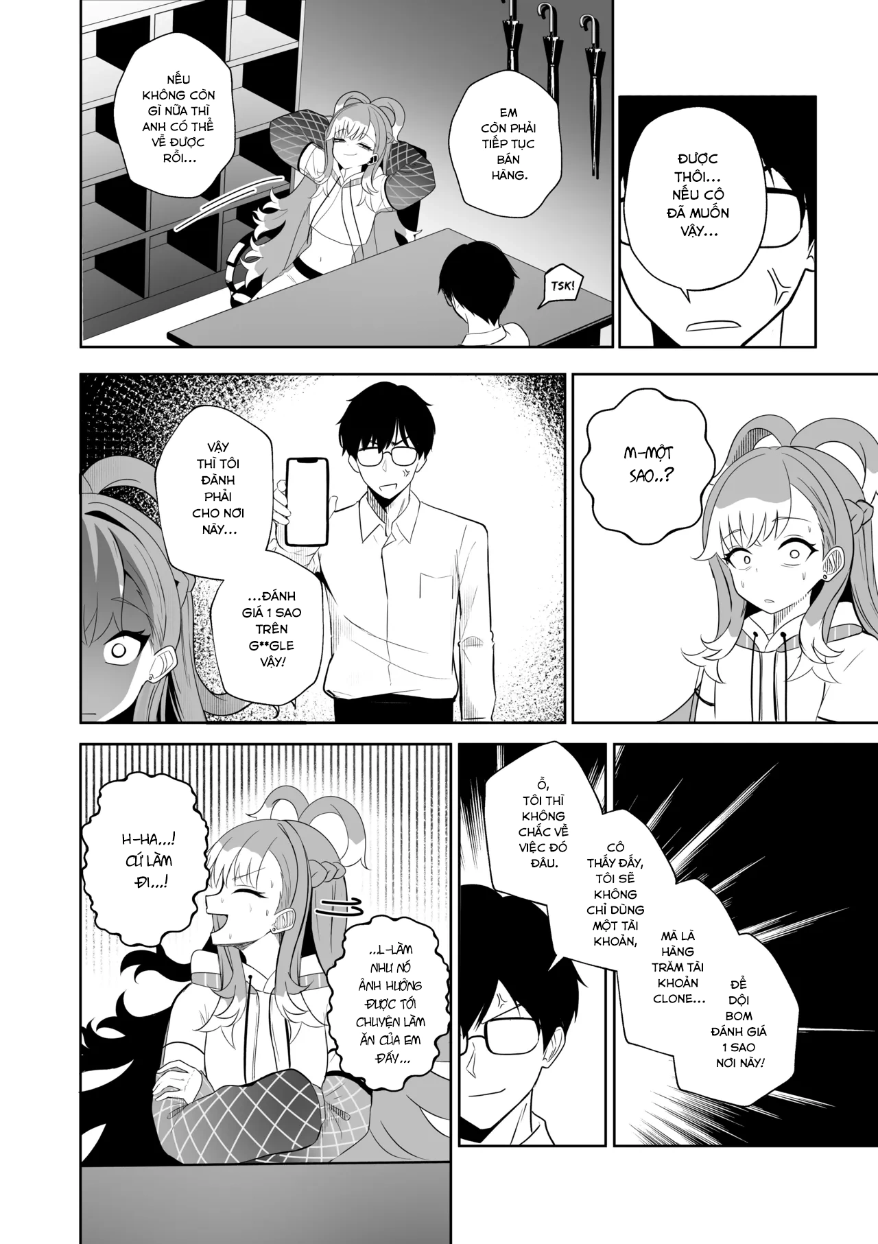 HentaiVN.net - Ảnh 7 - Dịch vụ 'đặc biệt' của Kobo - Oneshot