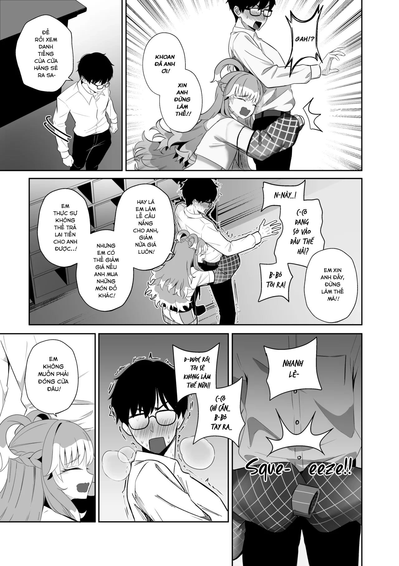 HentaiVN.net - Ảnh 8 - Dịch vụ 'đặc biệt' của Kobo - Oneshot