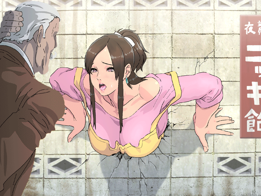 HentaiVN.net - Ảnh 22 - Kabe ni Hamatte Ugokenai! 4 Oku-san Naijonokou no Maki - Artist CG