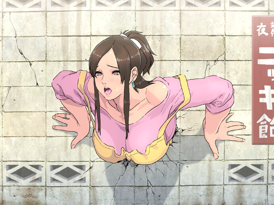 HentaiVN.net - Ảnh 5 - Kabe ni Hamatte Ugokenai! 4 Oku-san Naijonokou no Maki - Artist CG