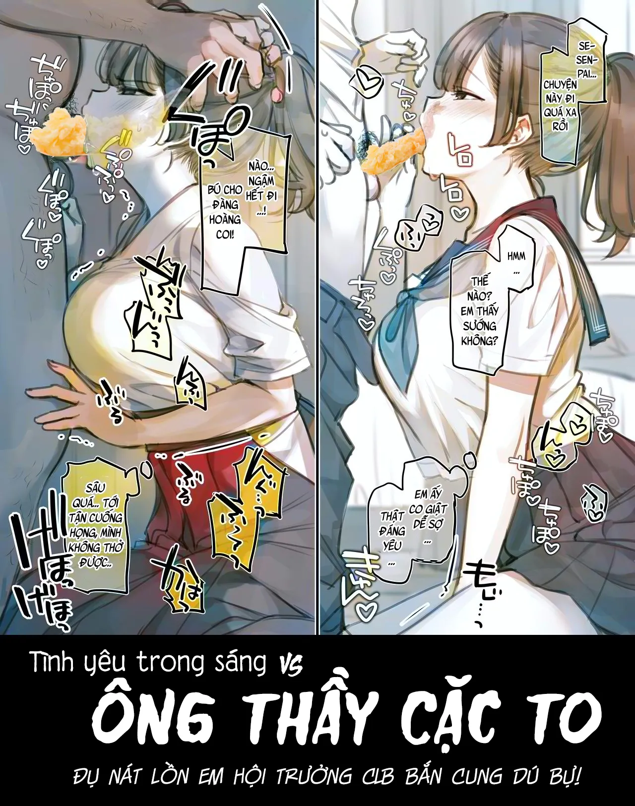 HentaiVN.net - Ảnh 15 - Đụ nát lồn em hội trưởng CLB bắn cung DÚ BỰ - Oneshot