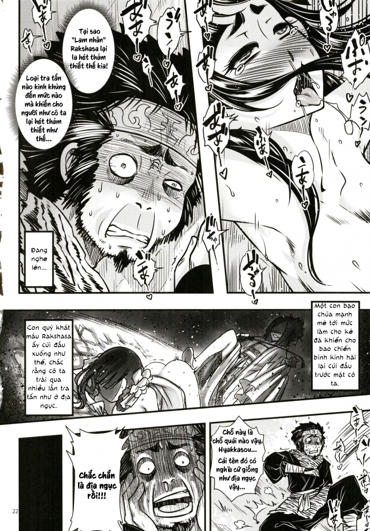 HentaiVN.net - Ảnh 24 - Chương 2: Huyền thoại về thám tử - Oneshot