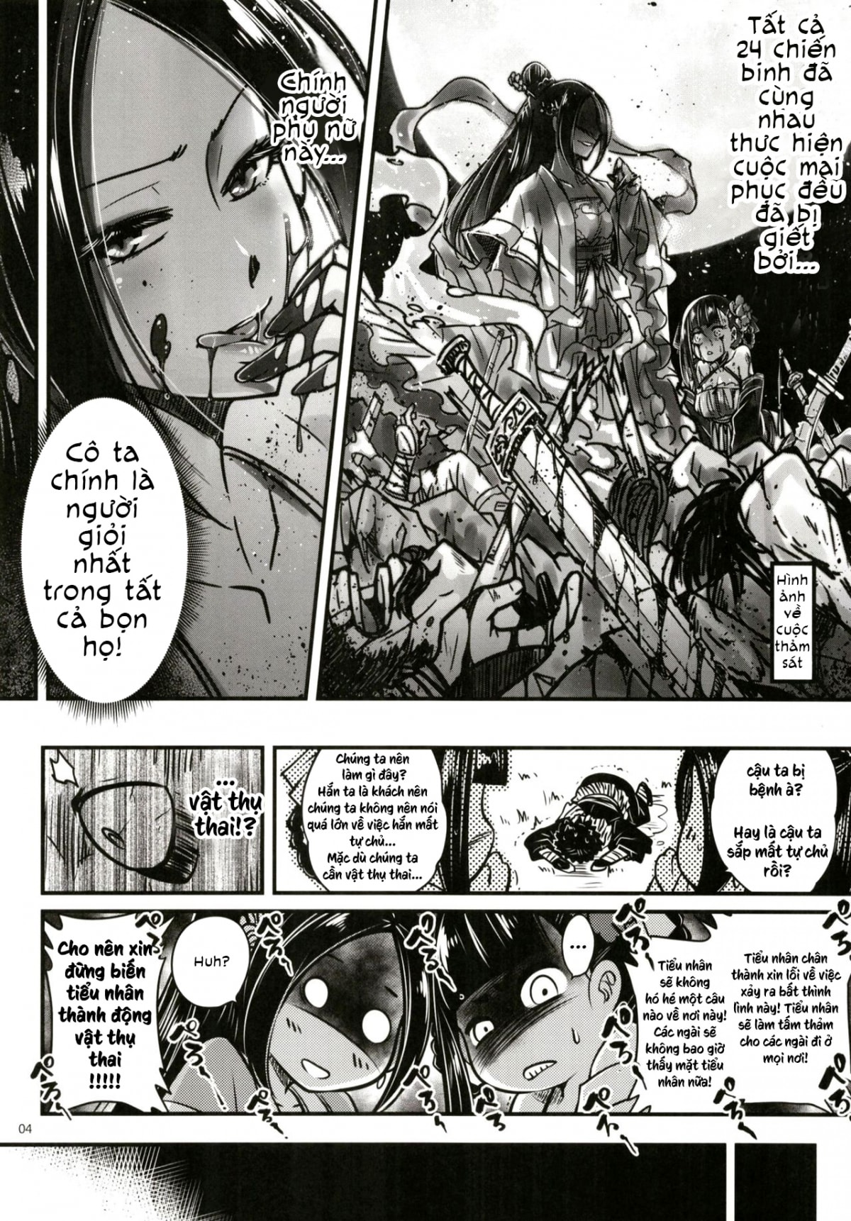 HentaiVN.net - Ảnh 6 - Chương 2: Huyền thoại về thám tử - Oneshot
