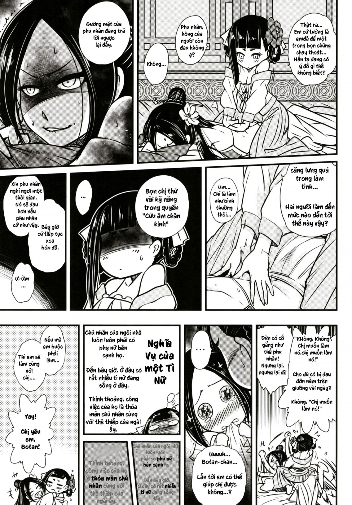 HentaiVN.net - Ảnh 7 - Chương 2: Huyền thoại về thám tử - Oneshot
