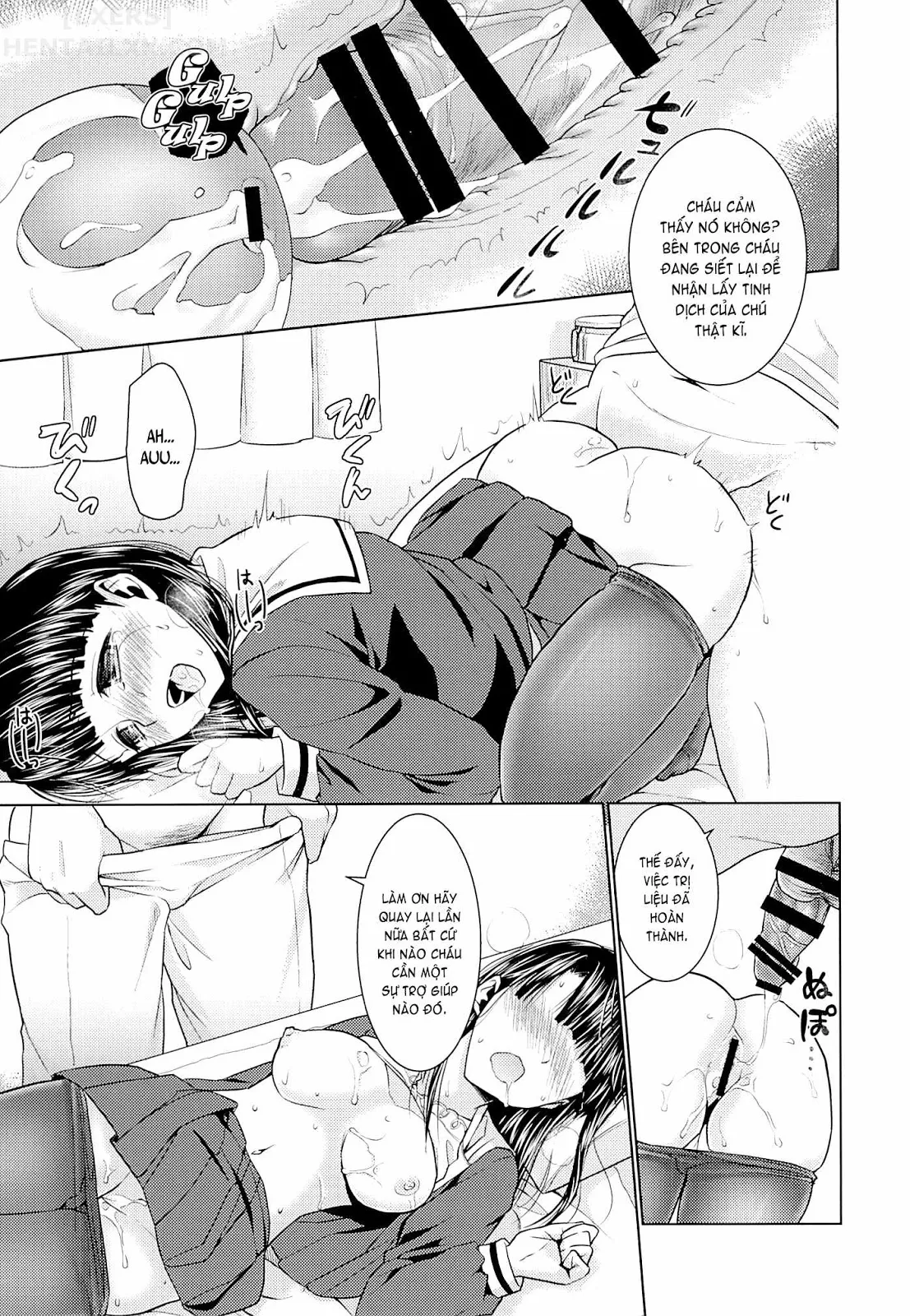 HentaiVN.net - Ảnh 28 - Iya Da To Ienai Jimikei Shoujo - Chap 1 - To Ero Seitaishi