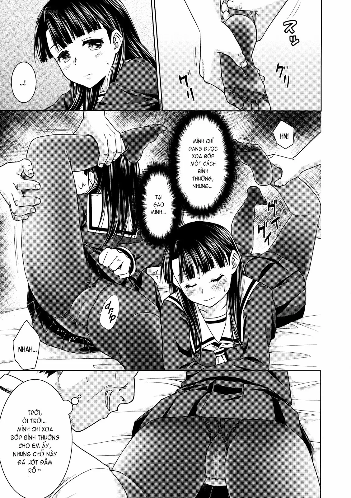 HentaiVN.net - Ảnh 10 - Iya Da To Ienai Jimikei Shoujo - Chap 2 - To Ero Seitaishi 2