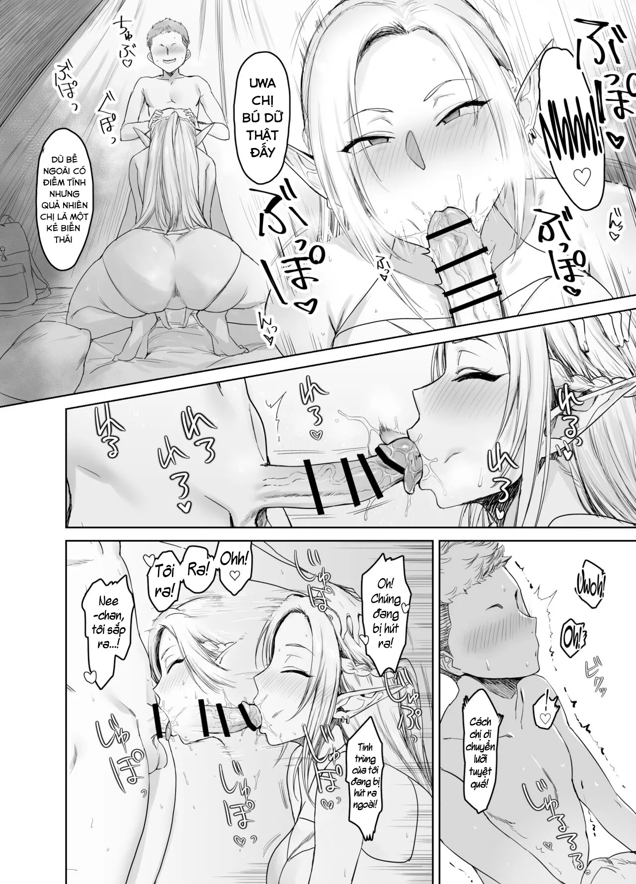 HentaiVN.net - Ảnh 11 - Vì có chút nhàm chán mà - Oneshot