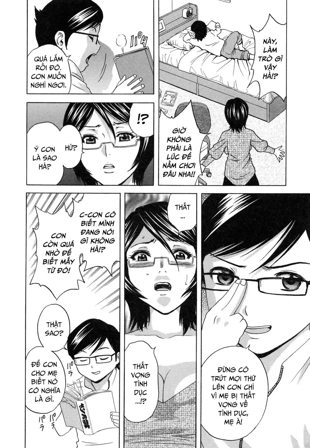 HentaiVN.net - Ảnh 17 - Trở thành một đứa trẻ và địt tất cả mọi người [Become a Kid and Have Sex All the Time; Ryoujoku!! Urechichi Paradise] - Chap 1