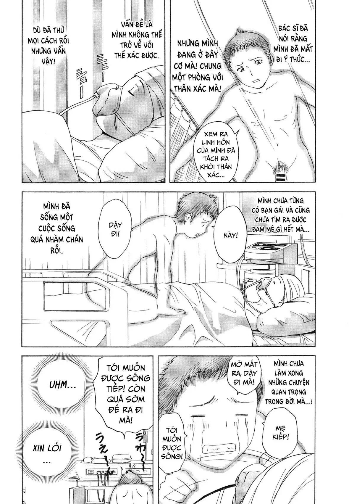 HentaiVN.net - Ảnh 7 - Trở thành một đứa trẻ và địt tất cả mọi người [Become a Kid and Have Sex All the Time; Ryoujoku!! Urechichi Paradise] - Chap 1