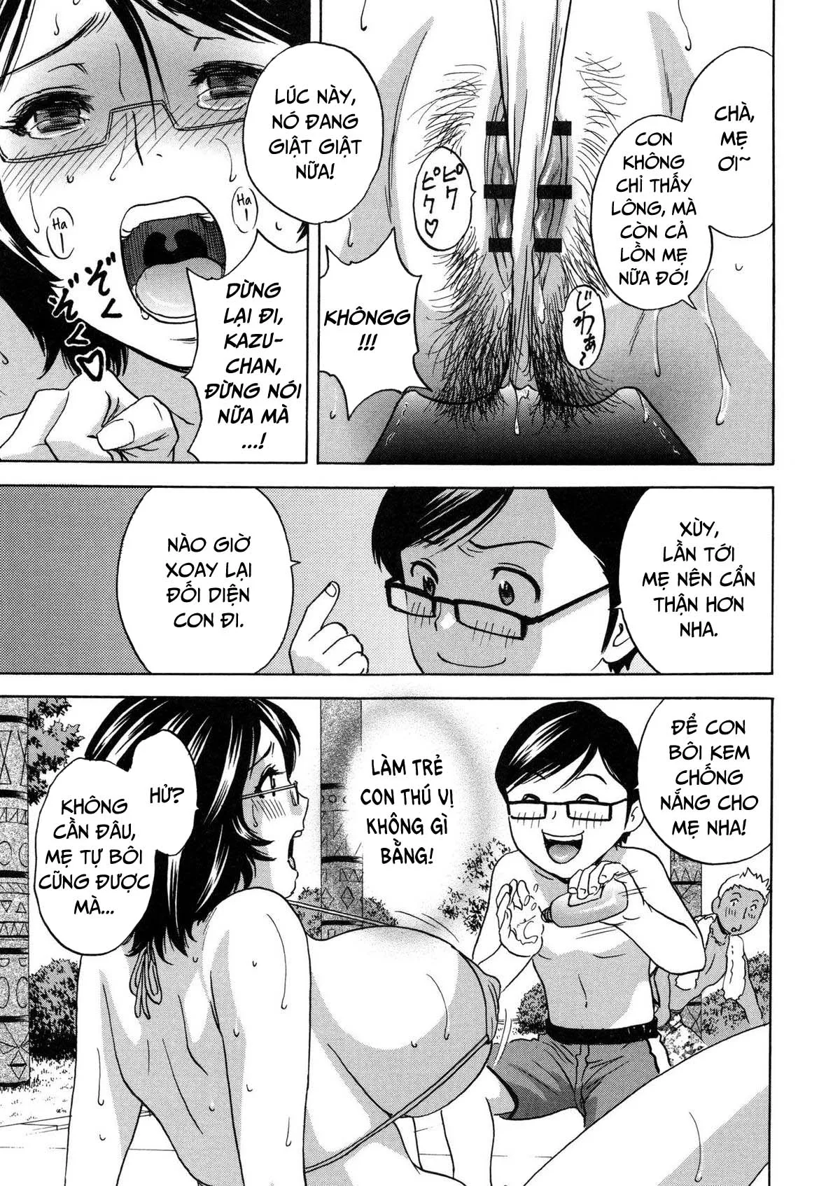 HentaiVN.net - Ảnh 14 - Trở thành một đứa trẻ và địt tất cả mọi người [Become a Kid and Have Sex All the Time; Ryoujoku!! Urechichi Paradise] - Chap 2
