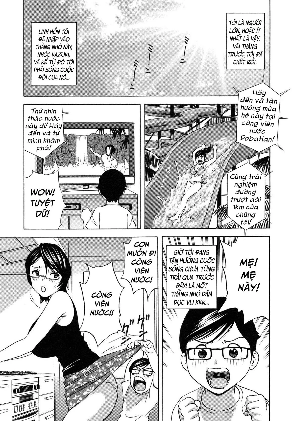 HentaiVN.net - Ảnh 6 - Trở thành một đứa trẻ và địt tất cả mọi người [Become a Kid and Have Sex All the Time; Ryoujoku!! Urechichi Paradise] - Chap 2