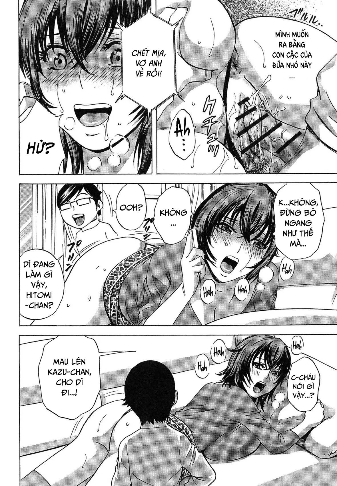 HentaiVN.net - Ảnh 17 - Trở thành một đứa trẻ và địt tất cả mọi người [Become a Kid and Have Sex All the Time; Ryoujoku!! Urechichi Paradise] - Chap 3