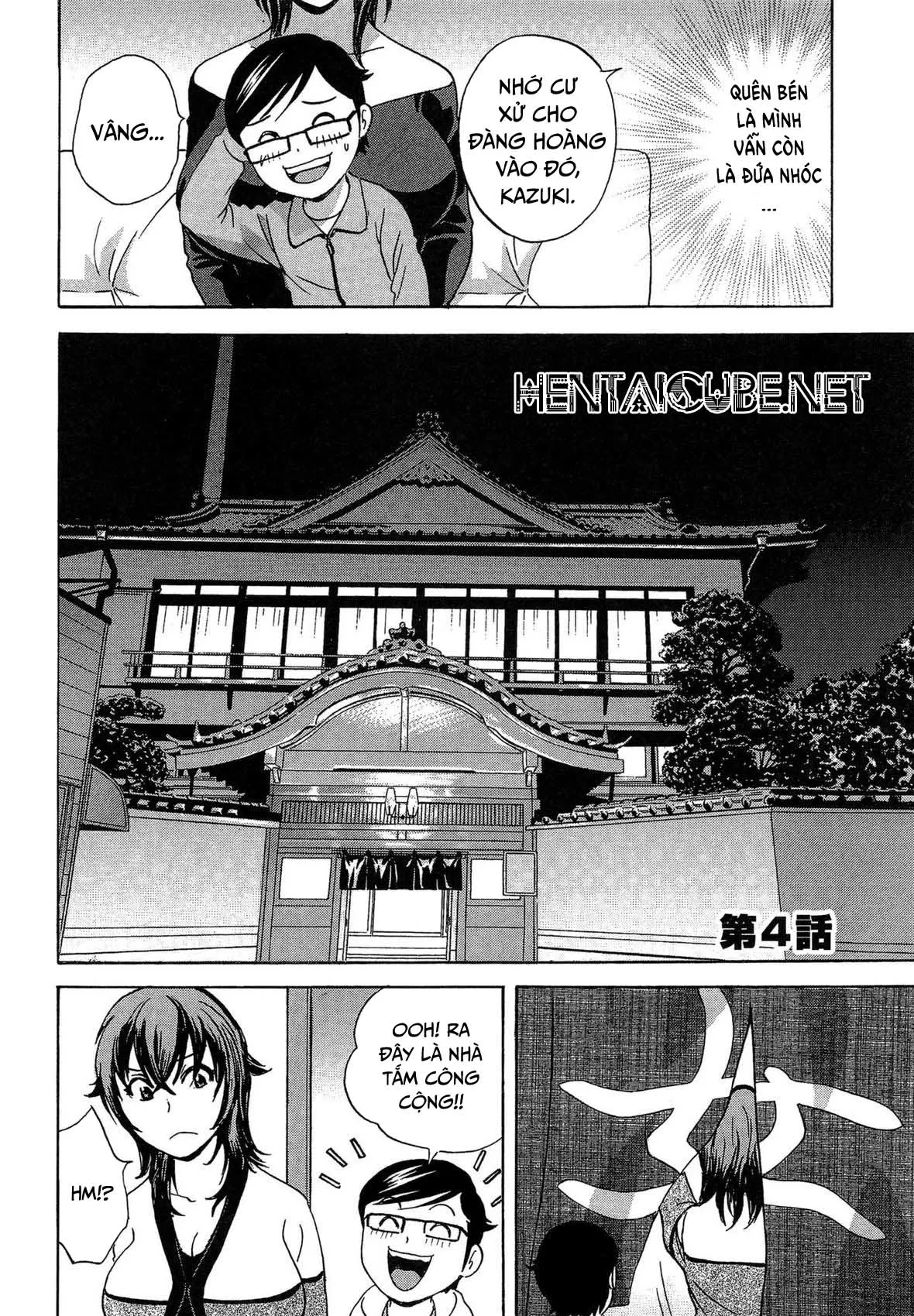 HentaiVN.net - Ảnh 3 - Trở thành một đứa trẻ và địt tất cả mọi người [Become a Kid and Have Sex All the Time; Ryoujoku!! Urechichi Paradise] - Chap 4
