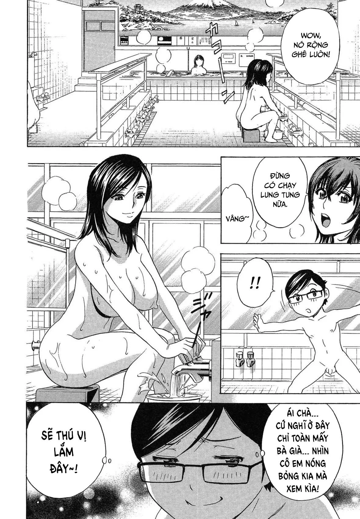 HentaiVN.net - Ảnh 5 - Trở thành một đứa trẻ và địt tất cả mọi người [Become a Kid and Have Sex All the Time; Ryoujoku!! Urechichi Paradise] - Chap 4