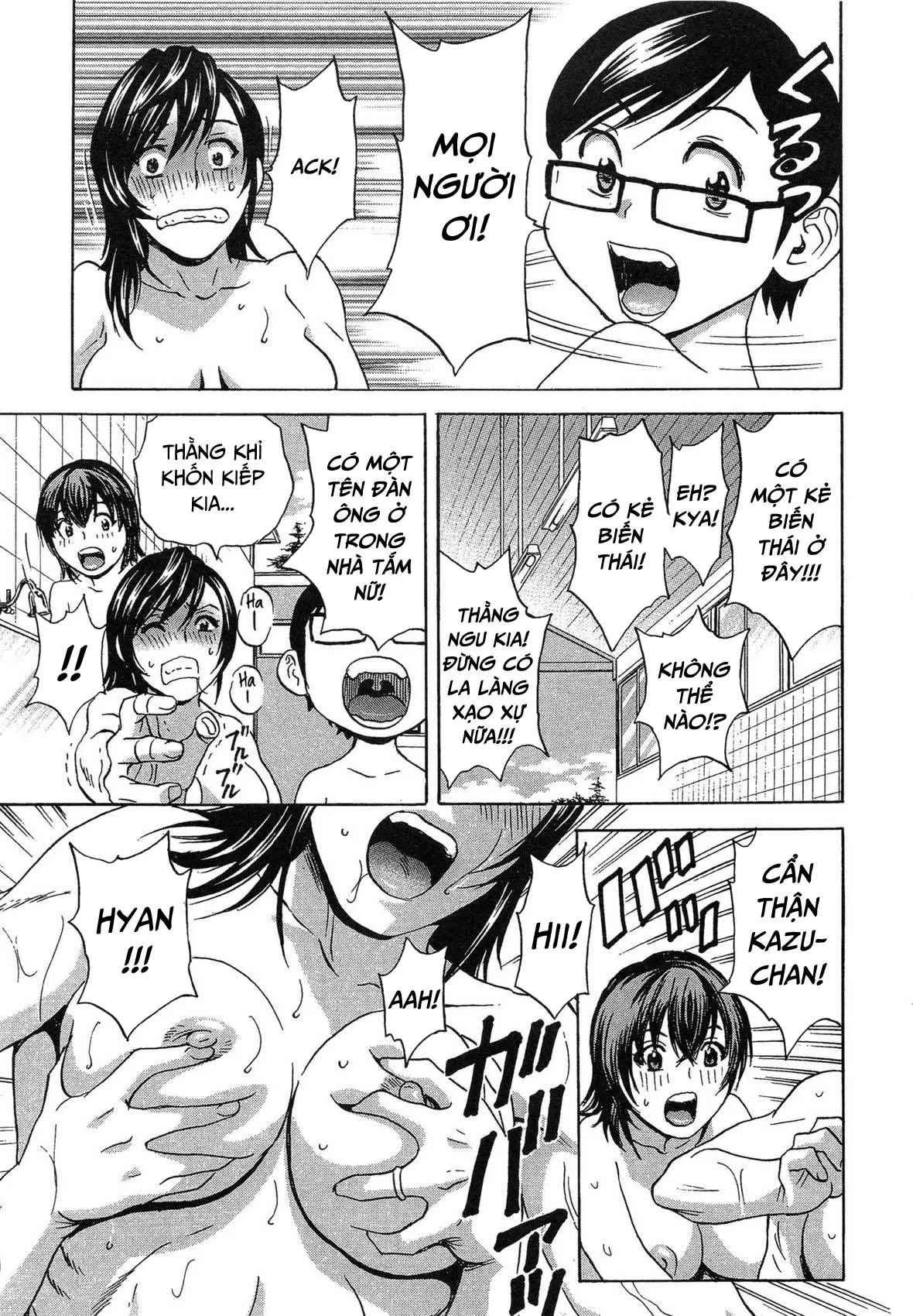 HentaiVN.net - Ảnh 8 - Trở thành một đứa trẻ và địt tất cả mọi người [Become a Kid and Have Sex All the Time; Ryoujoku!! Urechichi Paradise] - Chap 5
