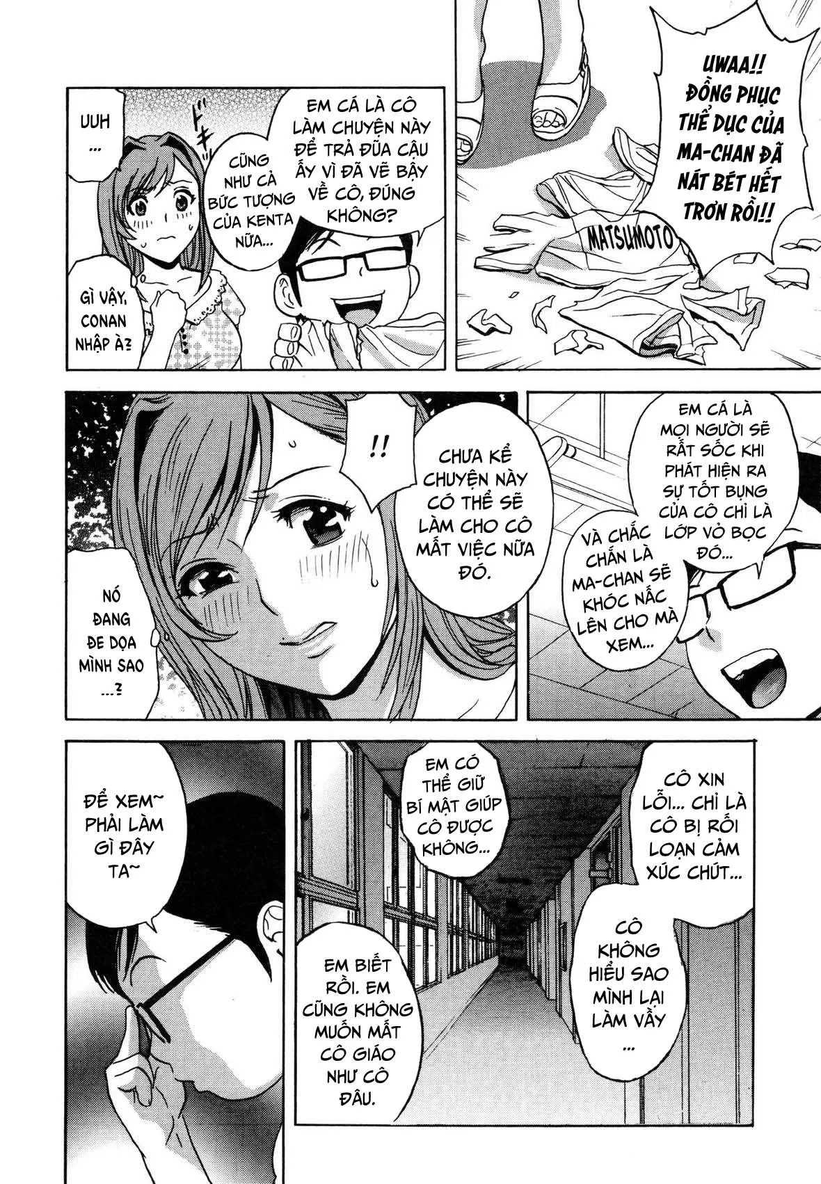 HentaiVN.net - Ảnh 11 - Trở thành một đứa trẻ và địt tất cả mọi người [Become a Kid and Have Sex All the Time; Ryoujoku!! Urechichi Paradise] - Chap 6