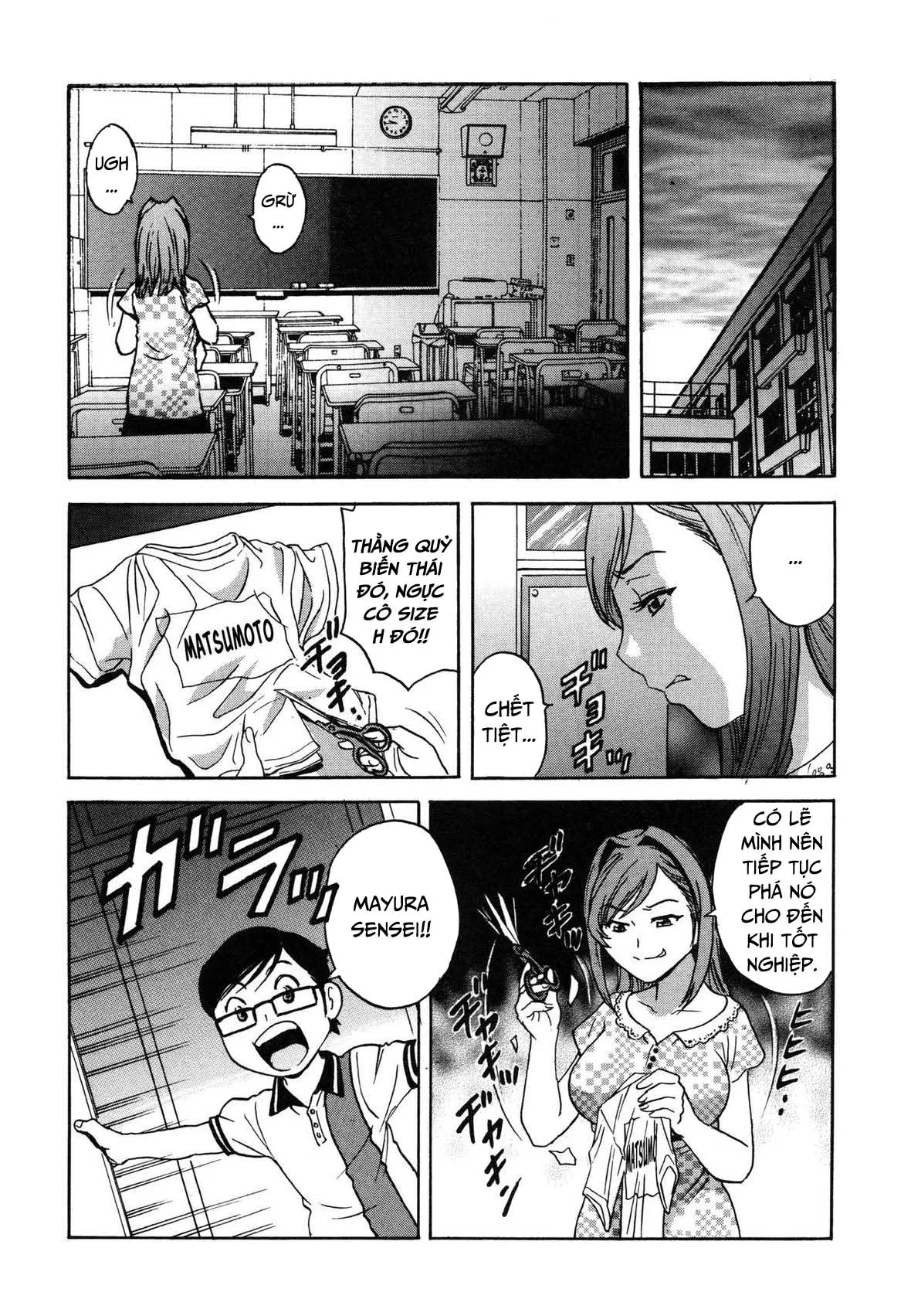 HentaiVN.net - Ảnh 9 - Trở thành một đứa trẻ và địt tất cả mọi người [Become a Kid and Have Sex All the Time; Ryoujoku!! Urechichi Paradise] - Chap 6