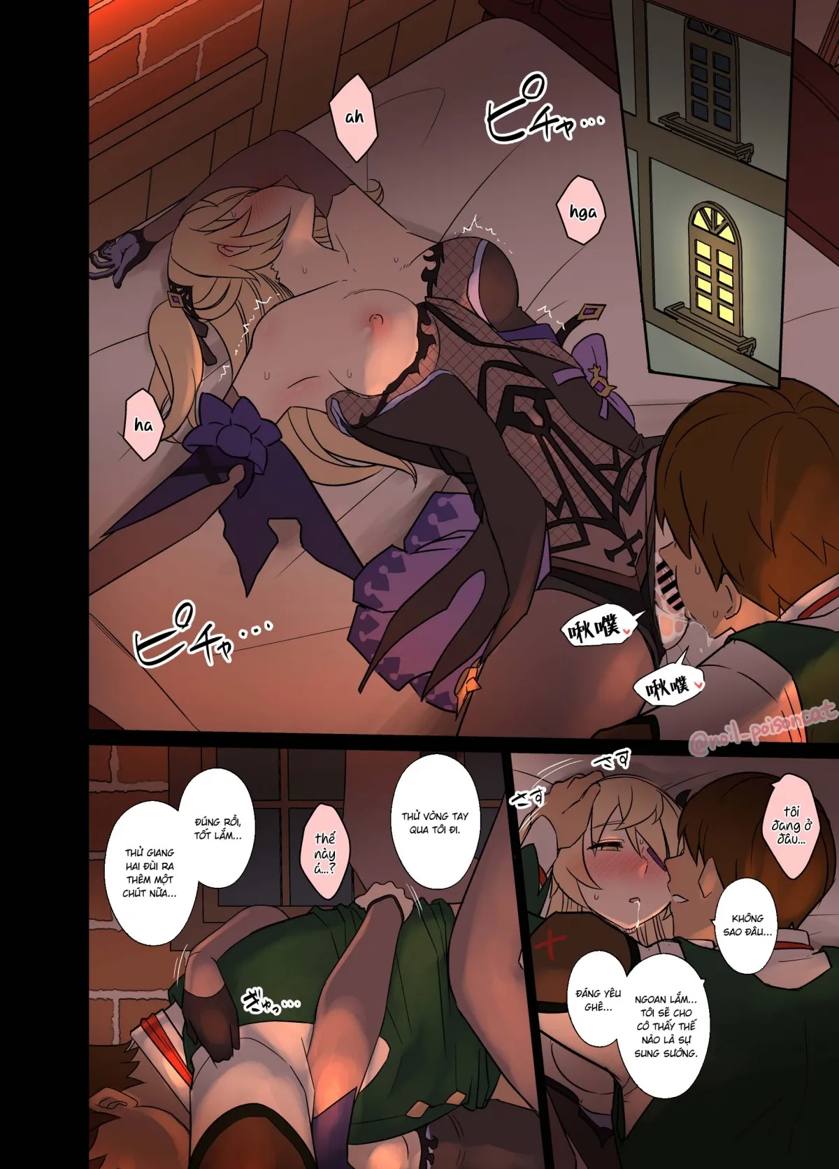 HentaiVN.net - Ảnh 8 - Câu chuyện về Fischl say xỉn làm chuyện xấu [Deisui Shita Fischl ni Warui Koto o Suru Hanashi] - Chạy đâu con sâu