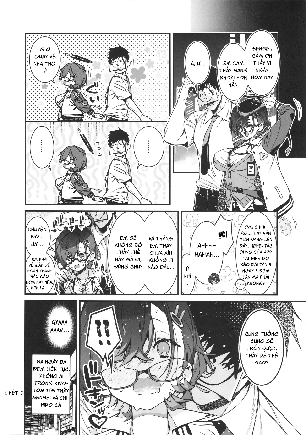 HentaiVN.net - Ảnh 25 - Câu chuyện về việc Chihiro dụ sensei đi giải lao sau giờ học - Sếch gái IT