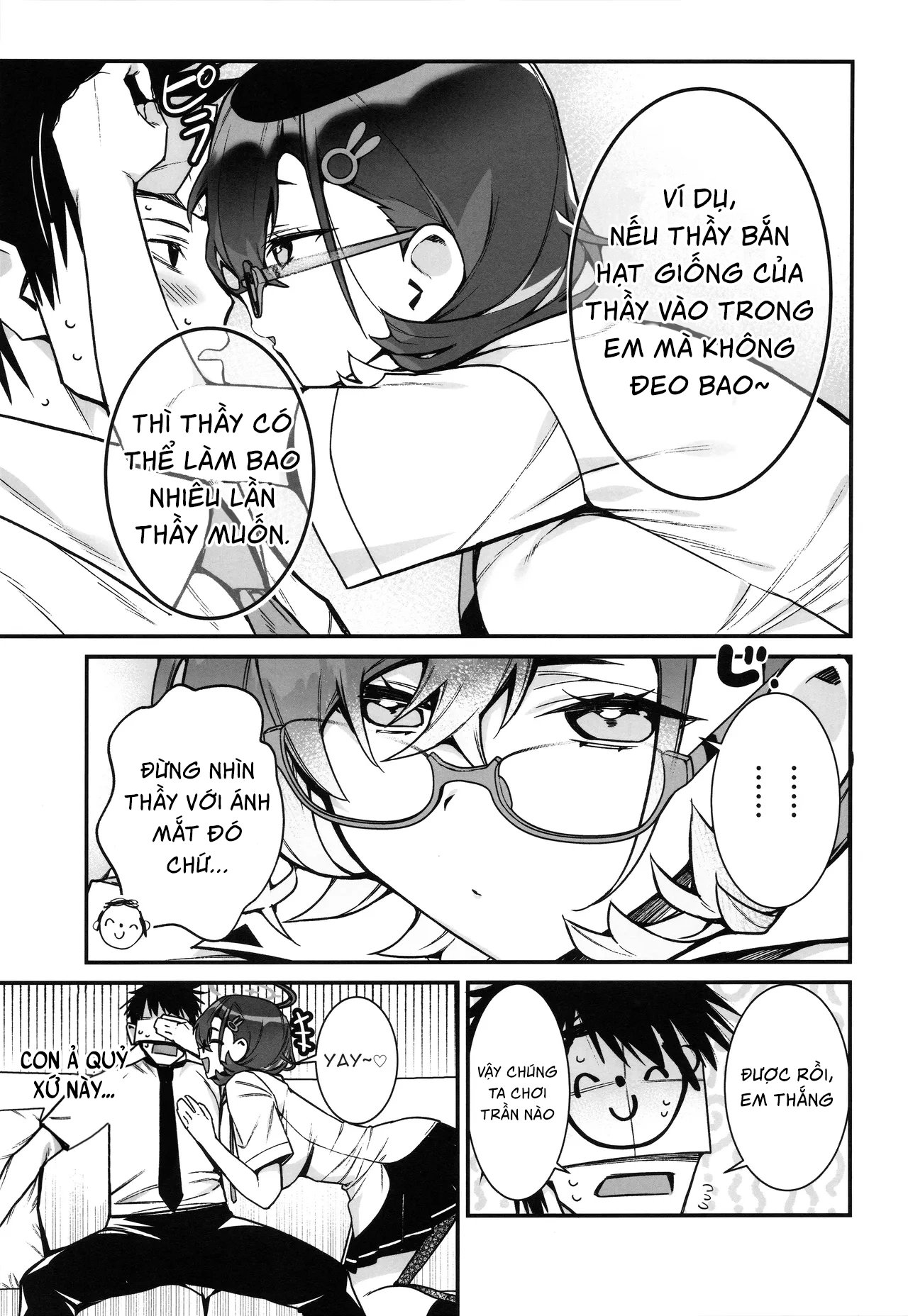 HentaiVN.net - Ảnh 10 - Câu chuyện về việc Chihiro dụ sensei đi giải lao sau giờ học - Sếch gái IT