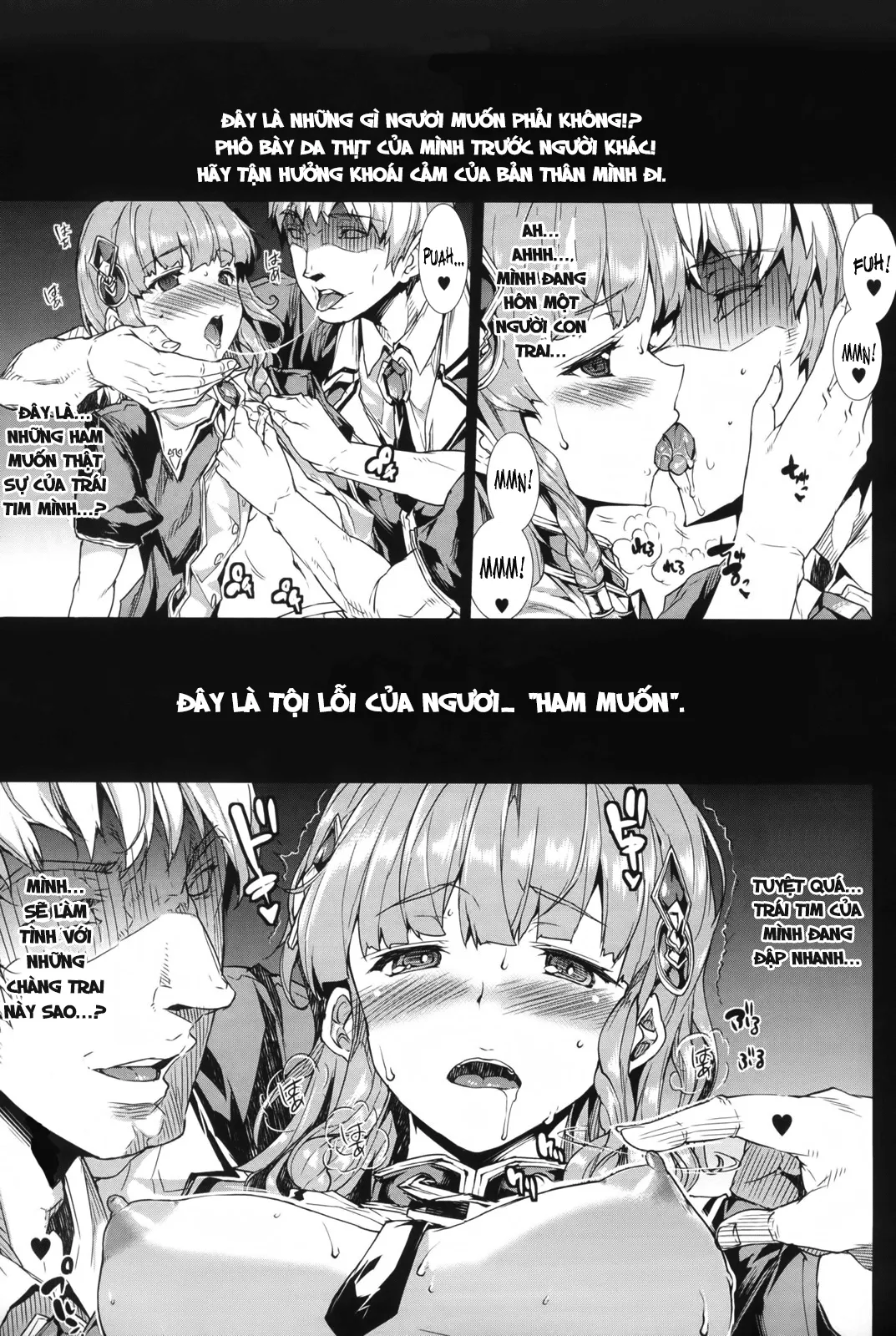 HentaiVN.net - Ảnh 14 - Shinkyoku no Grimoire [PANDRA Saga] - Chap 2