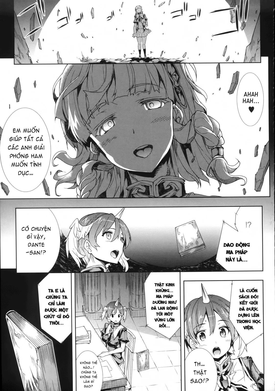 HentaiVN.net - Ảnh 26 - Shinkyoku no Grimoire [PANDRA Saga] - Chap 2