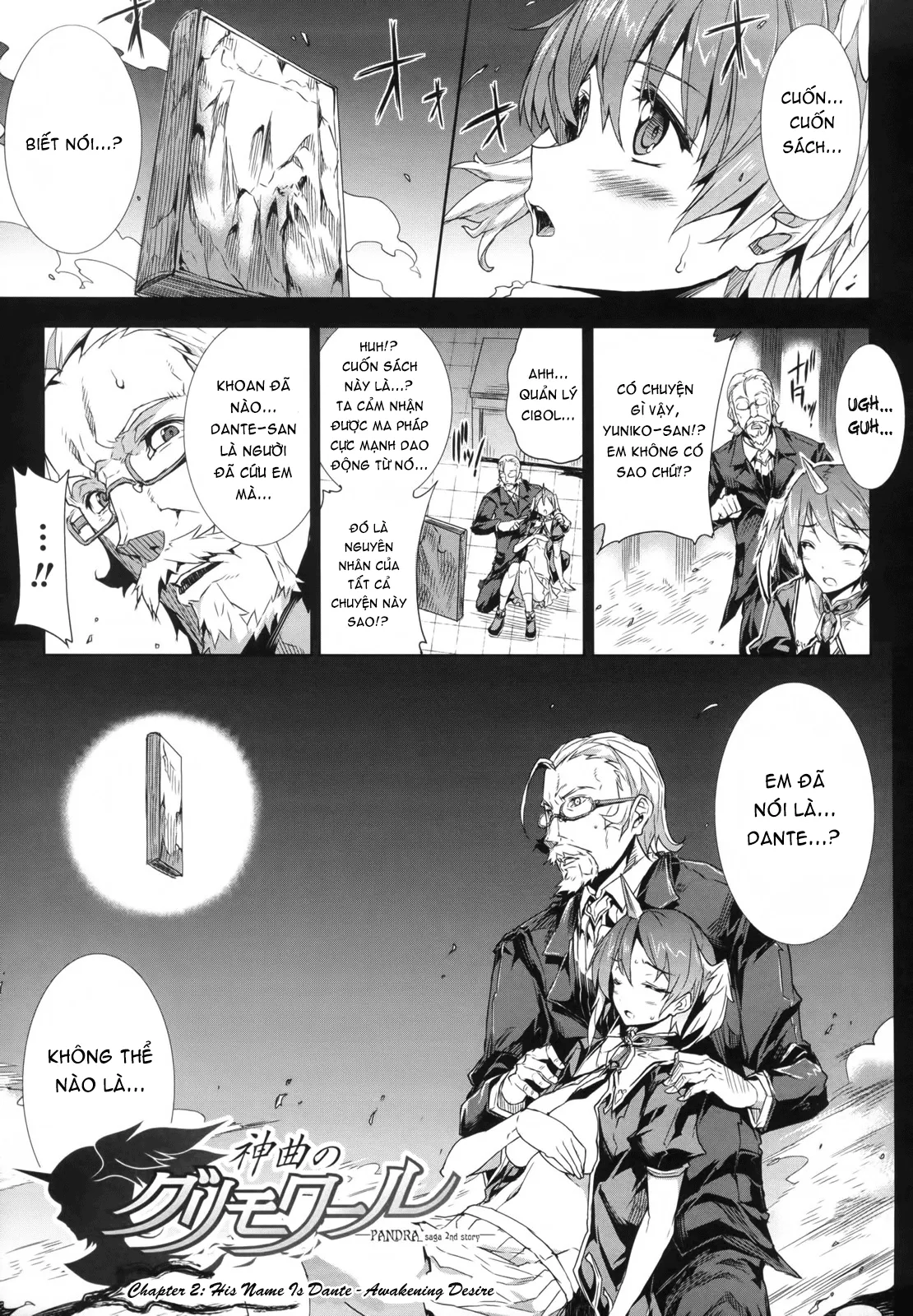 HentaiVN.net - Ảnh 4 - Shinkyoku no Grimoire [PANDRA Saga] - Chap 2
