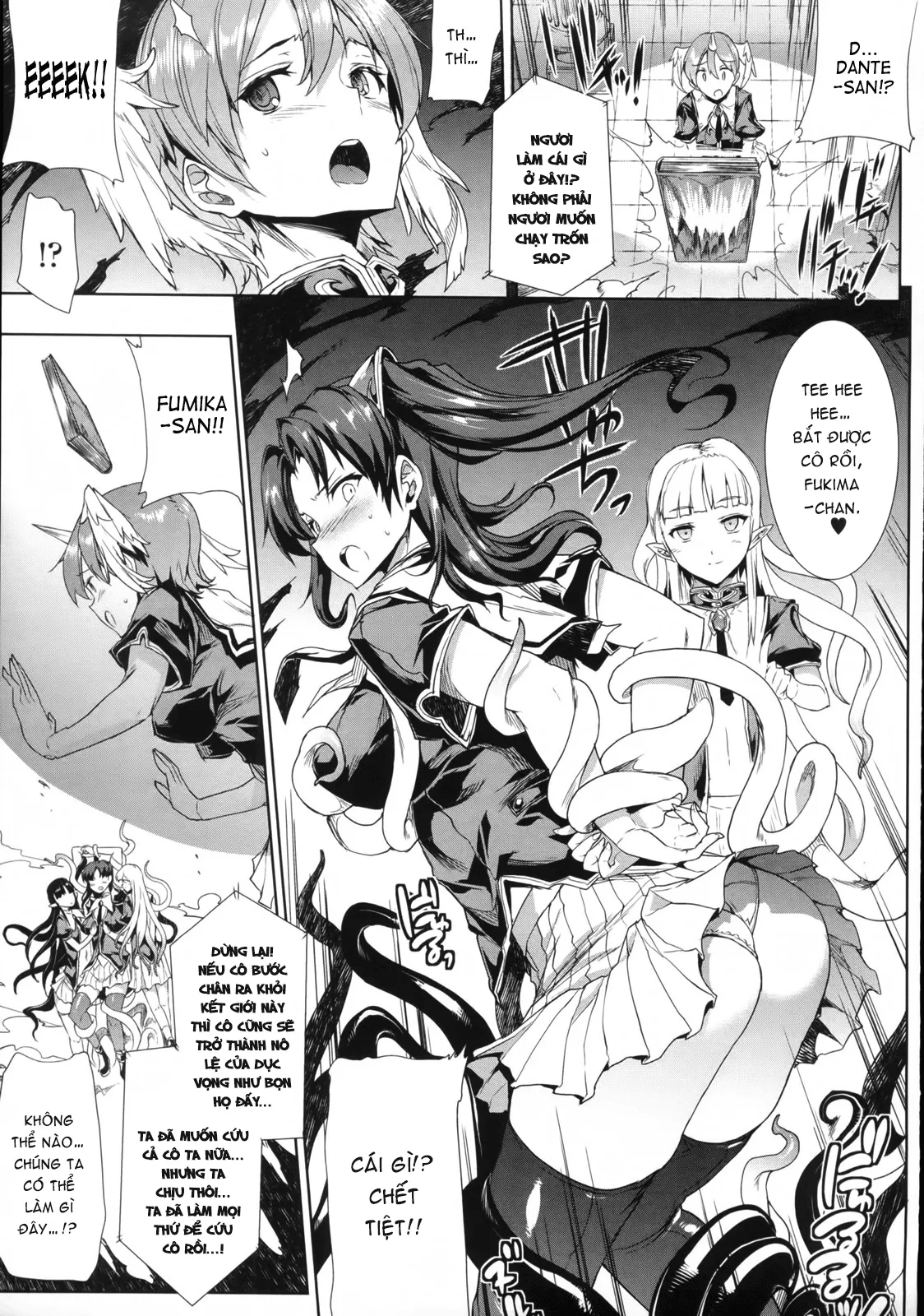 HentaiVN.net - Ảnh 12 - Shinkyoku no Grimoire [PANDRA Saga] - Chap 3