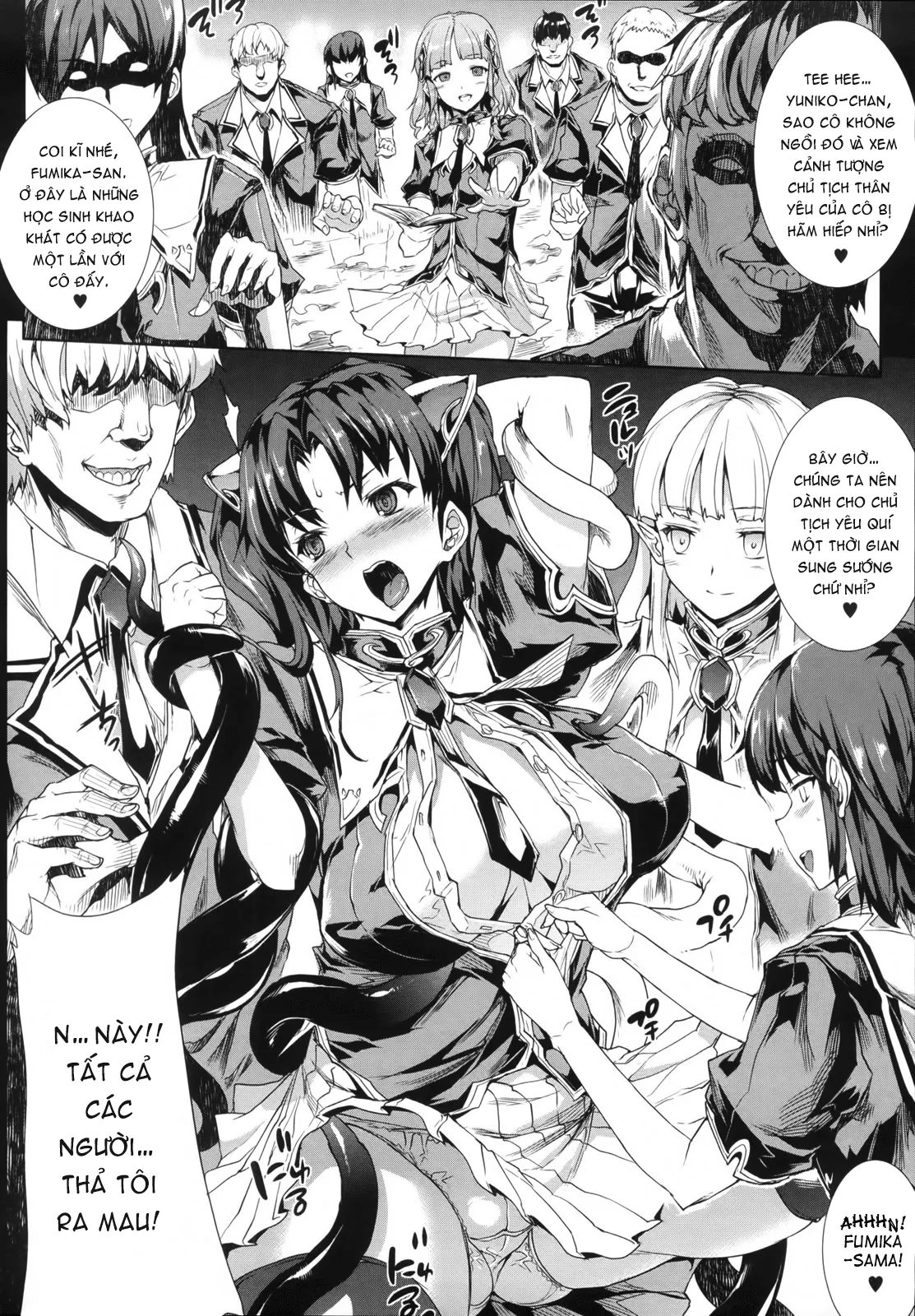 HentaiVN.net - Ảnh 13 - Shinkyoku no Grimoire [PANDRA Saga] - Chap 3