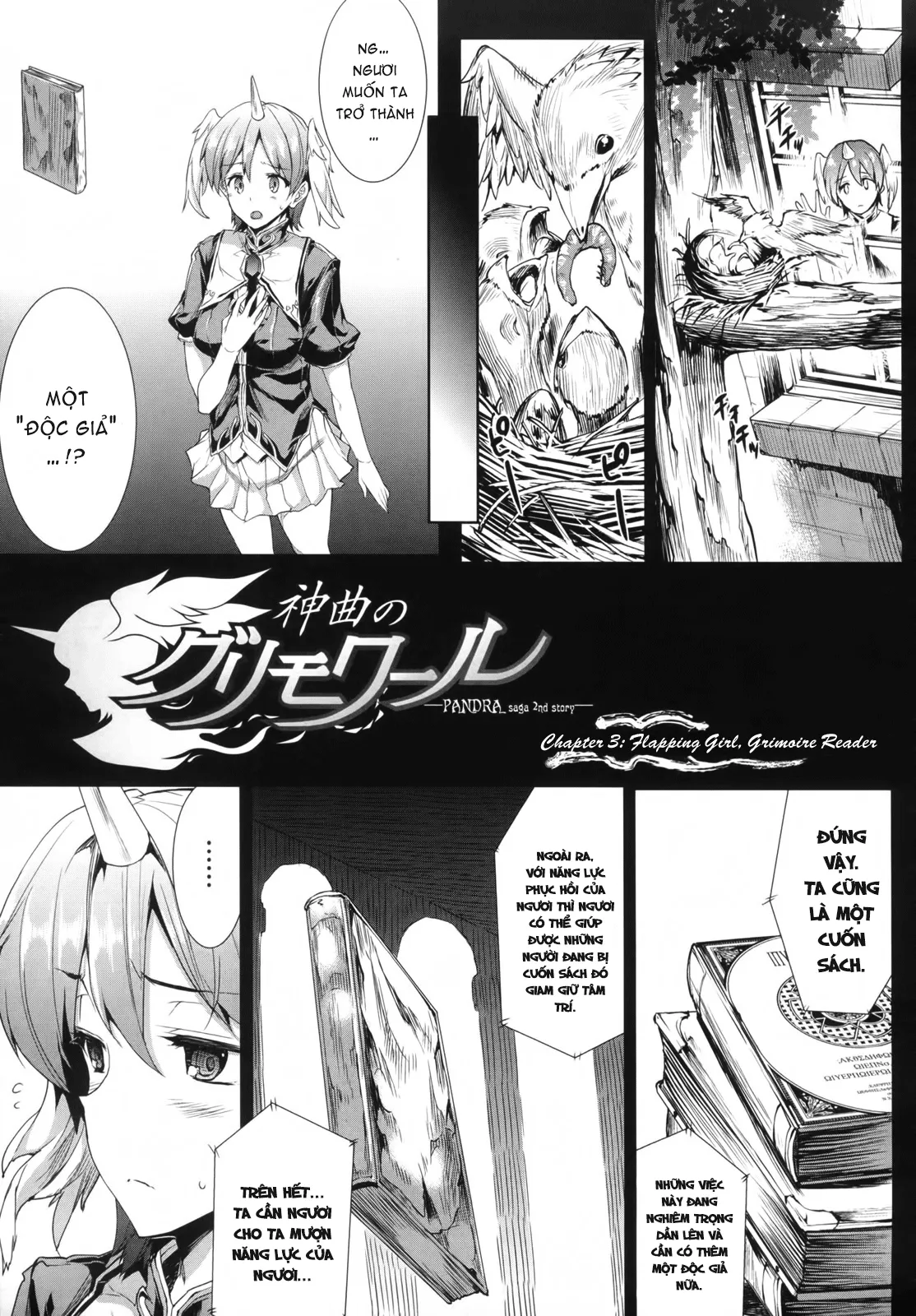 HentaiVN.net - Ảnh 4 - Shinkyoku no Grimoire [PANDRA Saga] - Chap 3